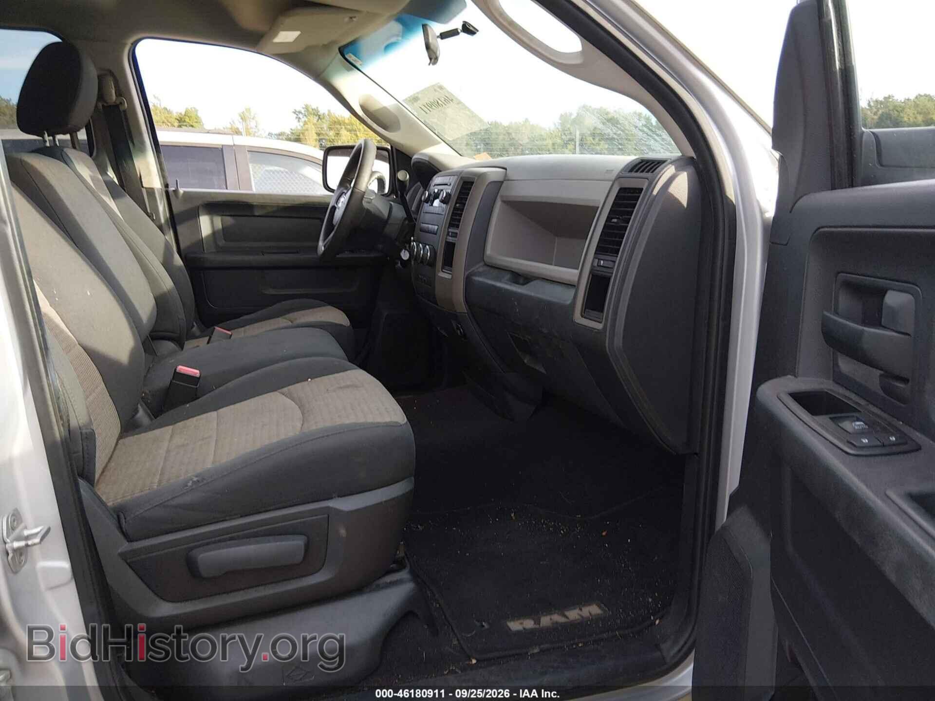 2012 RAM 1500 - VIN: 1C6RD7FT4CS341391 - Фото 5