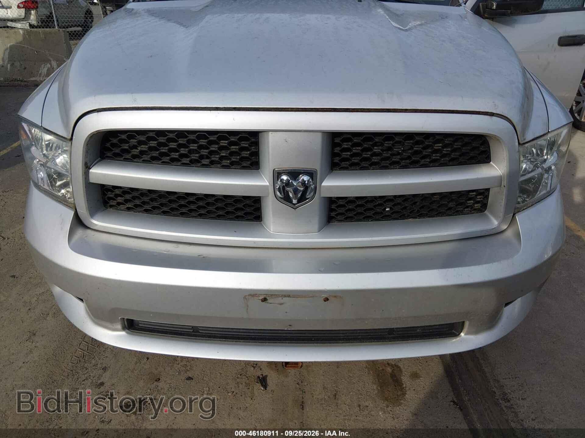2012 RAM 1500 - VIN: 1C6RD7FT4CS341391 - Фото 6
