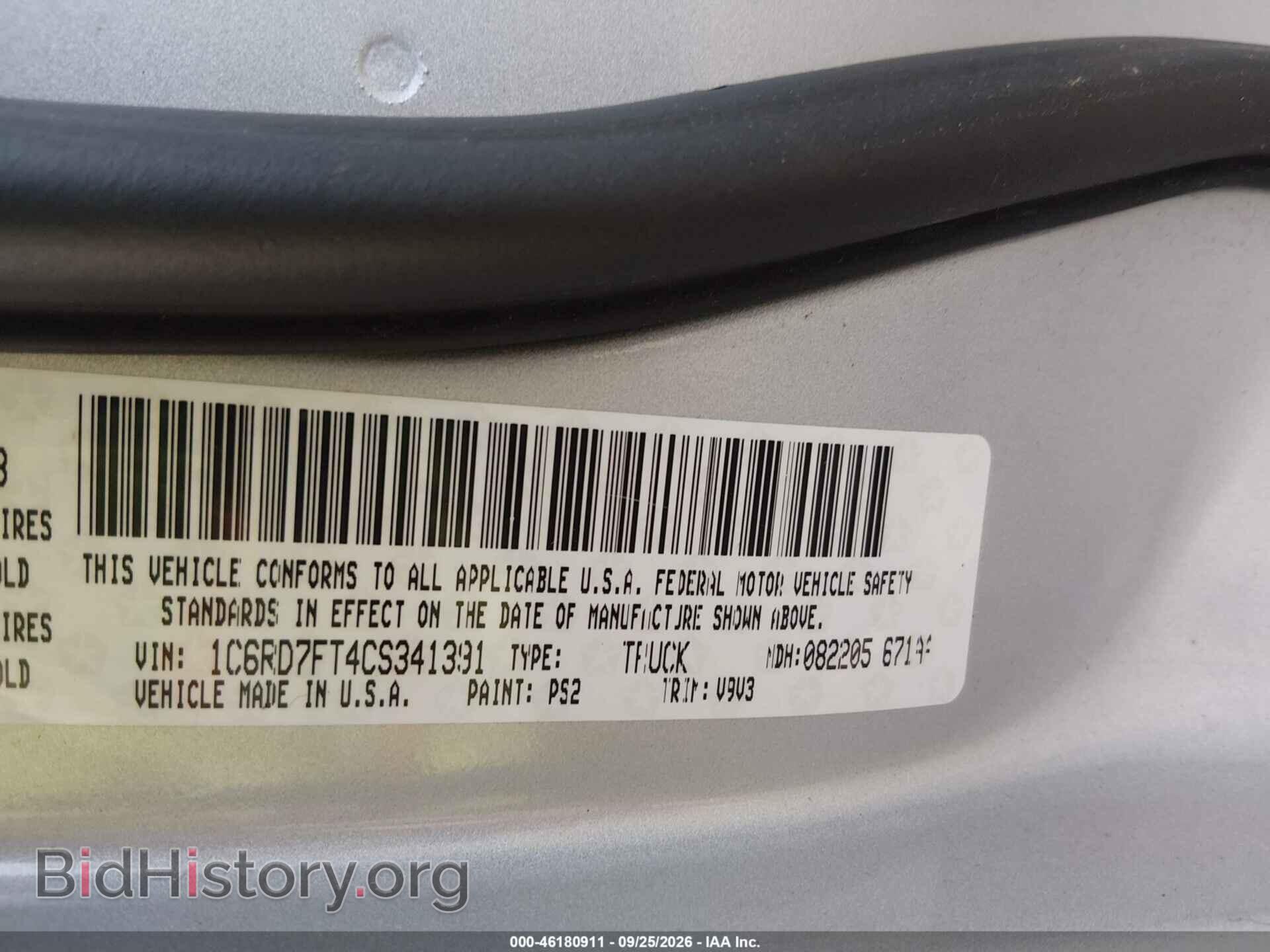 2012 RAM 1500 - VIN: 1C6RD7FT4CS341391 - Фото 9