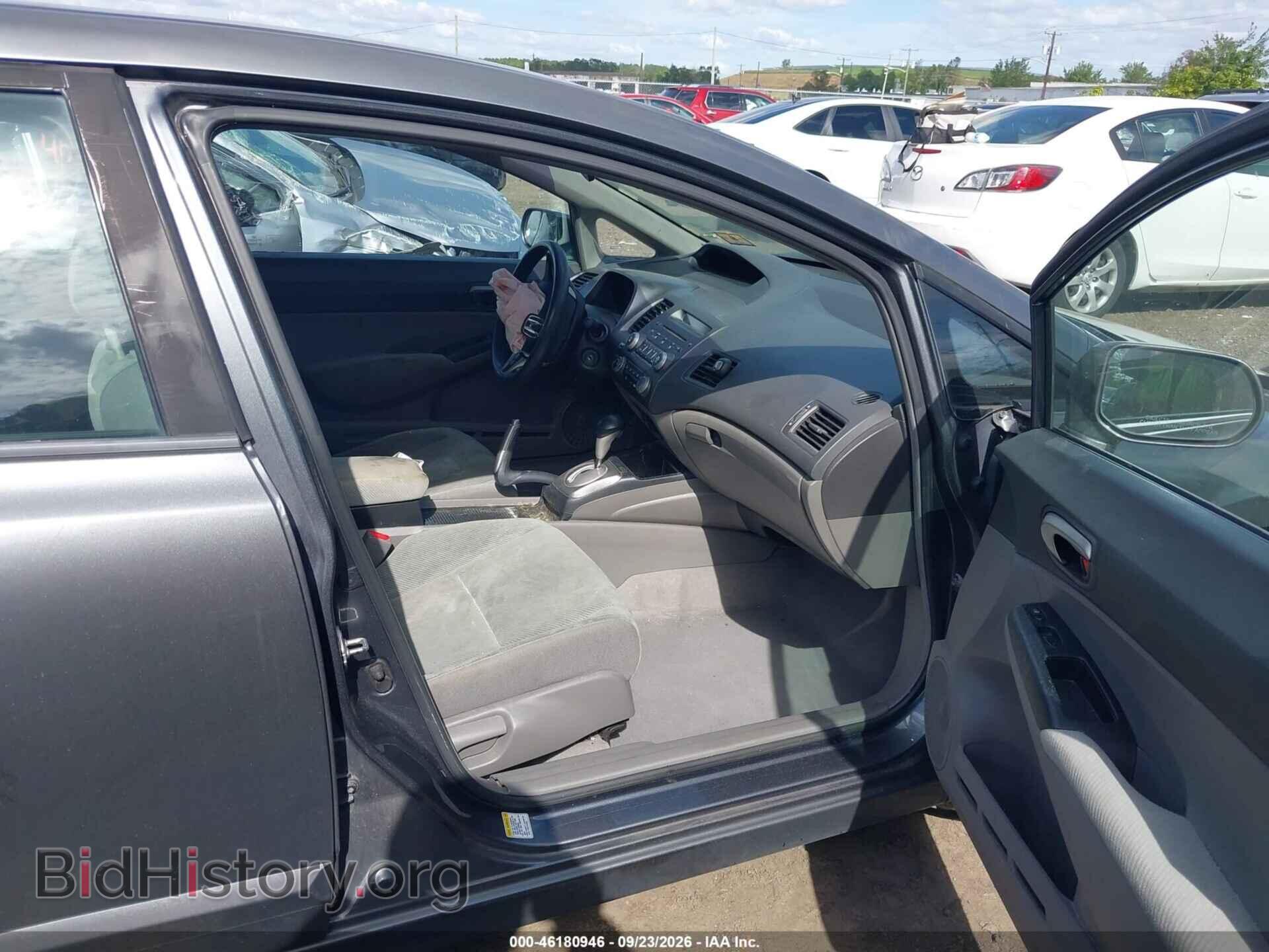2011 HONDA CIVIC - VIN: 19XFA1F50BE048981 - Фото 5