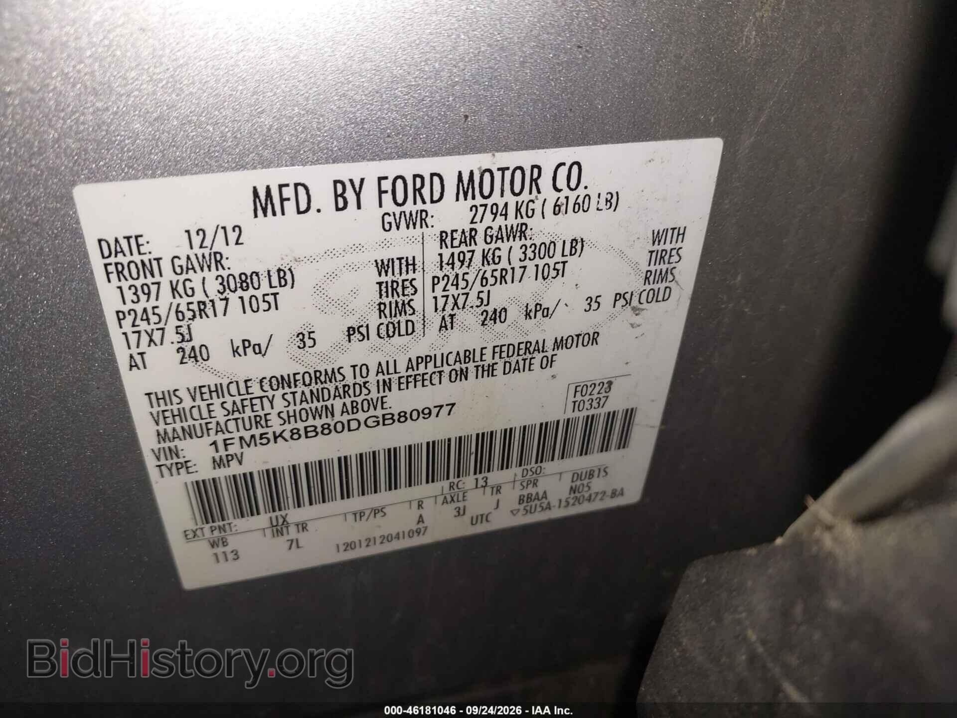 2013 FORD EXPLORER - VIN: 1FM5K8B80DGB80977 - Photo 9