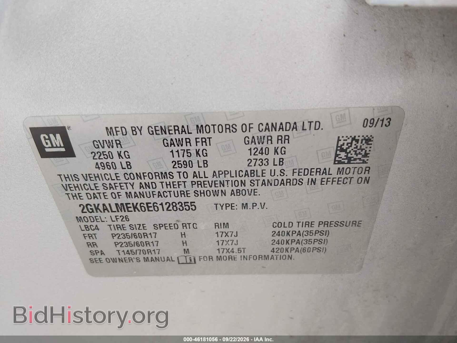 2014 GMC TERRAIN - VIN: 2GKALMEK6E6128355 - Фото 9