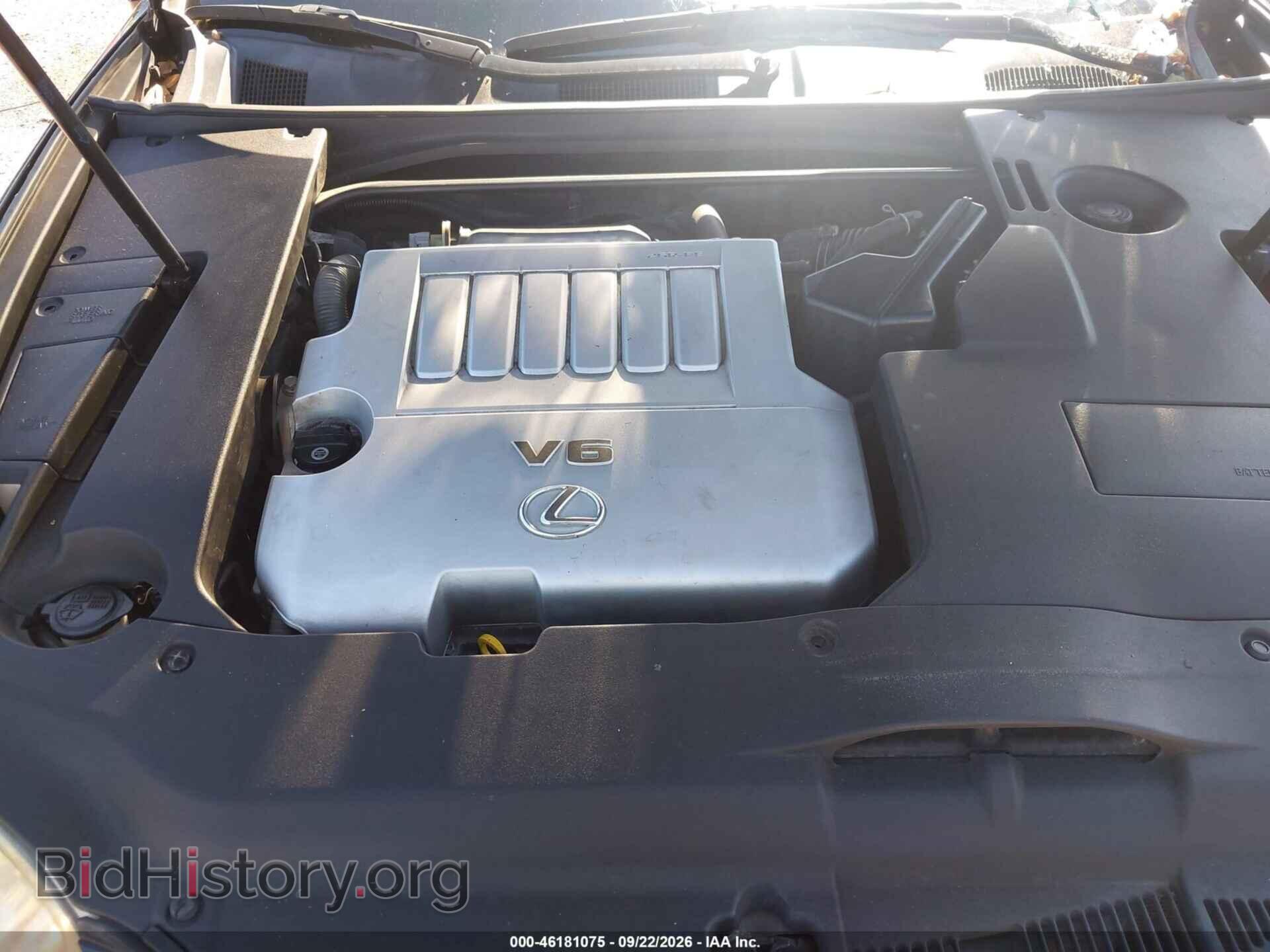 2007 LEXUS ES 350 - VIN: JTHBJ46G572111450 - Фото 10