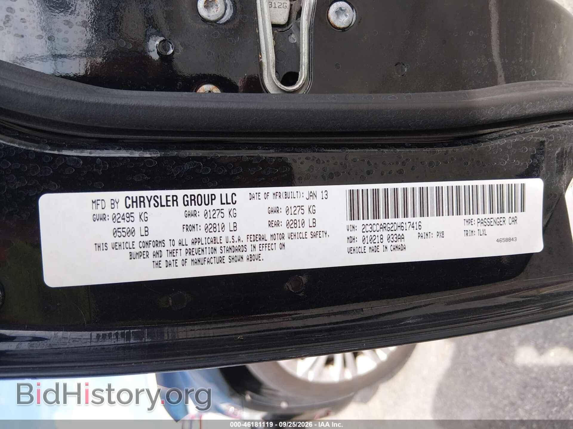 2013 CHRYSLER 300 - VIN: 2C3CCARG2DH617416 - Photo 9