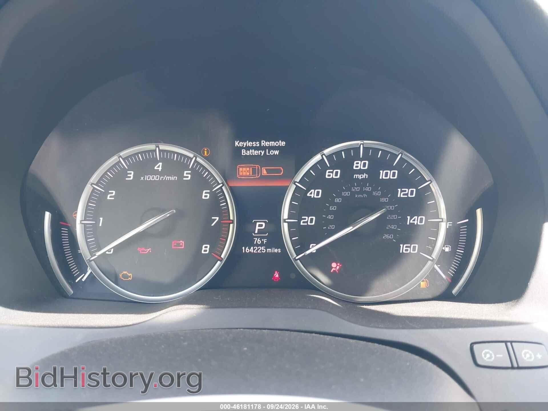 2014 ACURA MDX - VIN: 5FRYD4H2XEB029470 - Photo 7