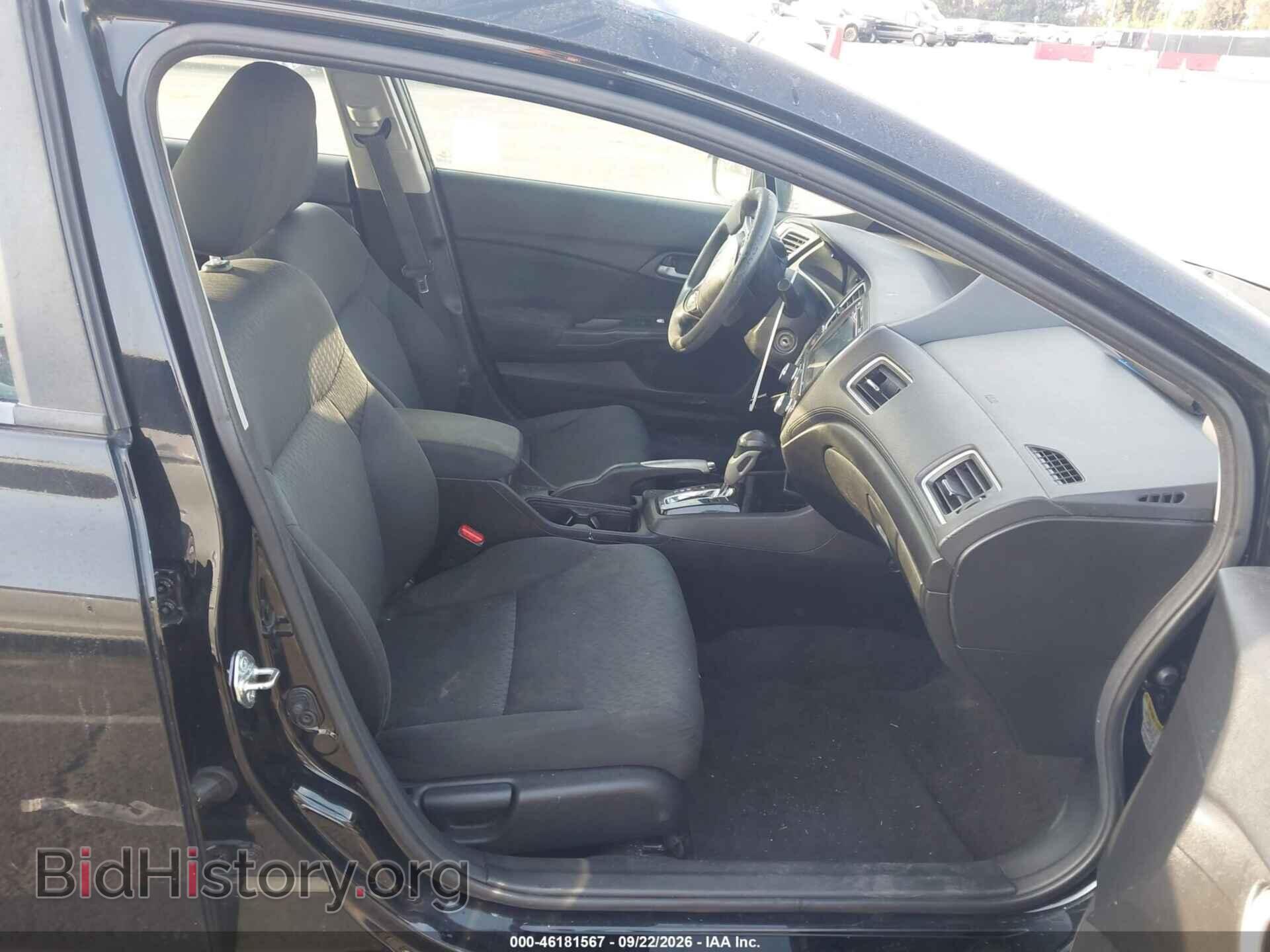 2015 HONDA CIVIC - VIN: 19XFB2F77FE282271 - Фото 5
