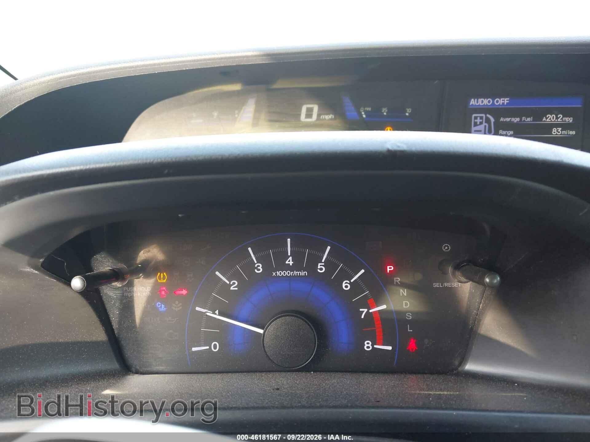 2015 HONDA CIVIC - VIN: 19XFB2F77FE282271 - Фото 7