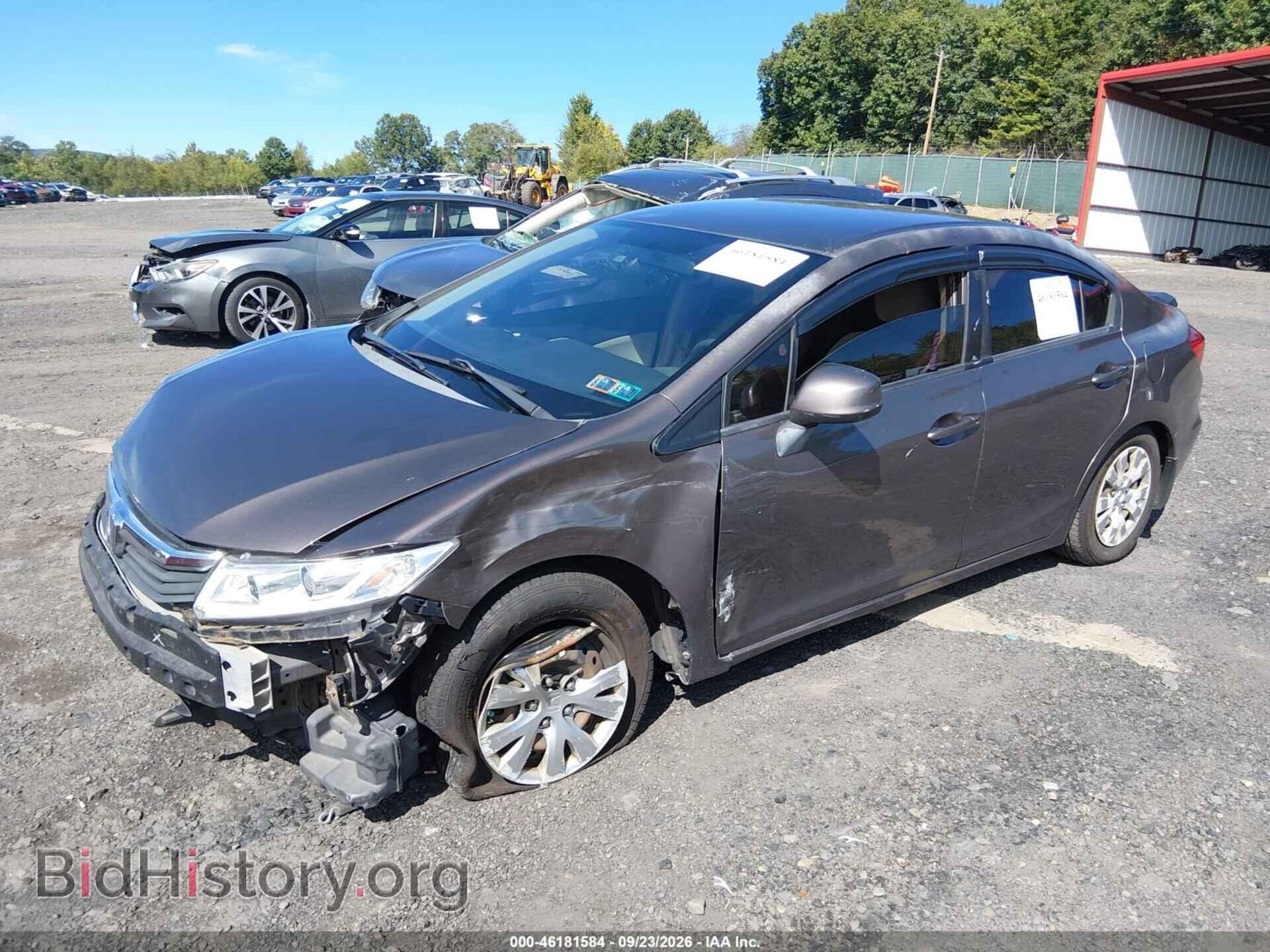 2012 HONDA CIVIC - VIN: 2HGFB2F58CH529474 - Photo 2
