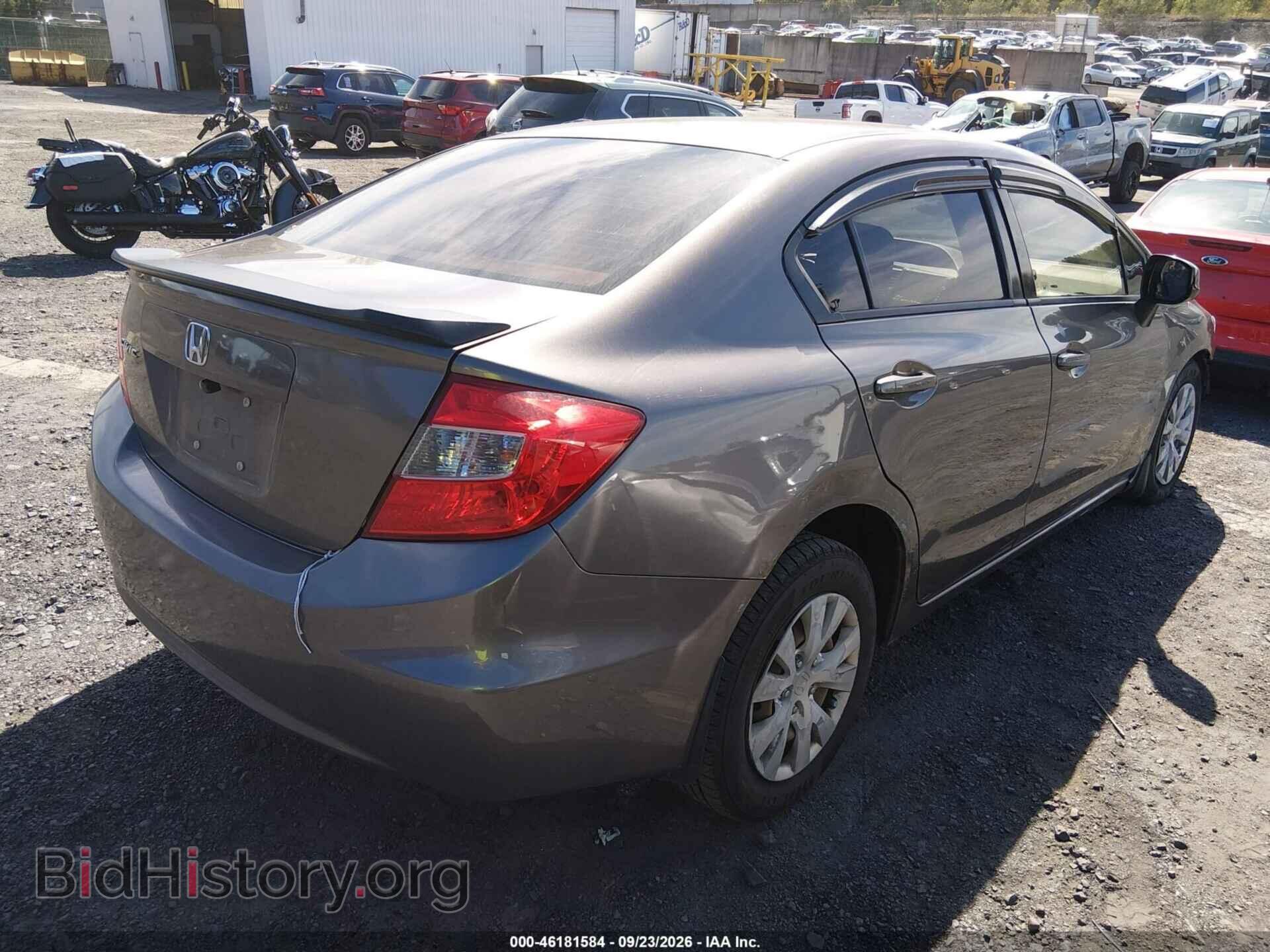 2012 HONDA CIVIC - VIN: 2HGFB2F58CH529474 - Photo 4