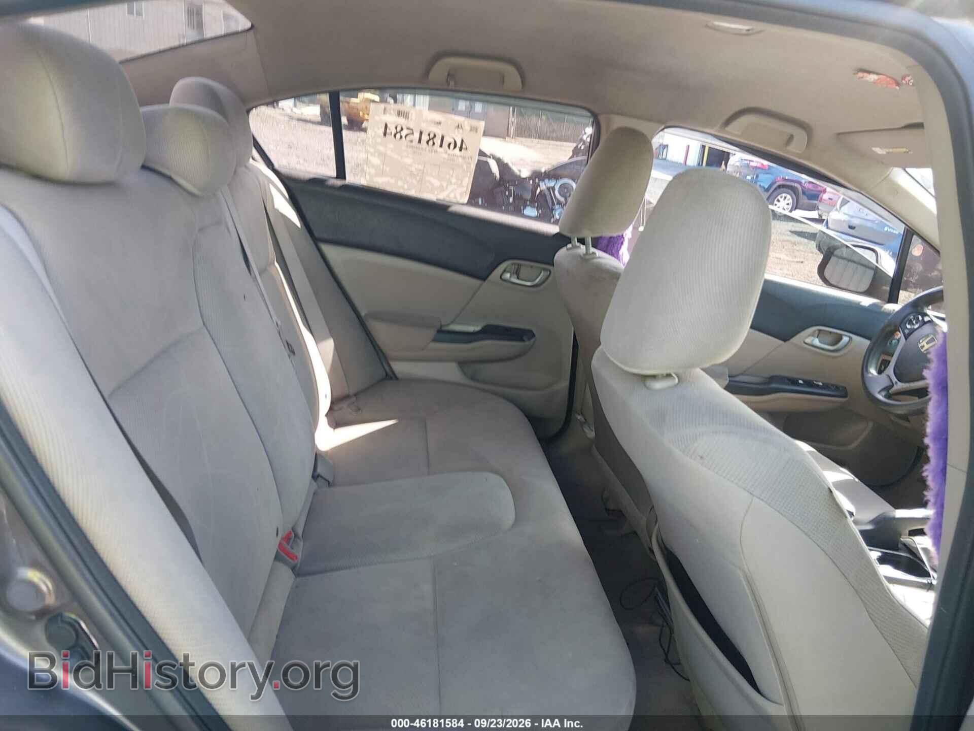2012 HONDA CIVIC - VIN: 2HGFB2F58CH529474 - Photo 8