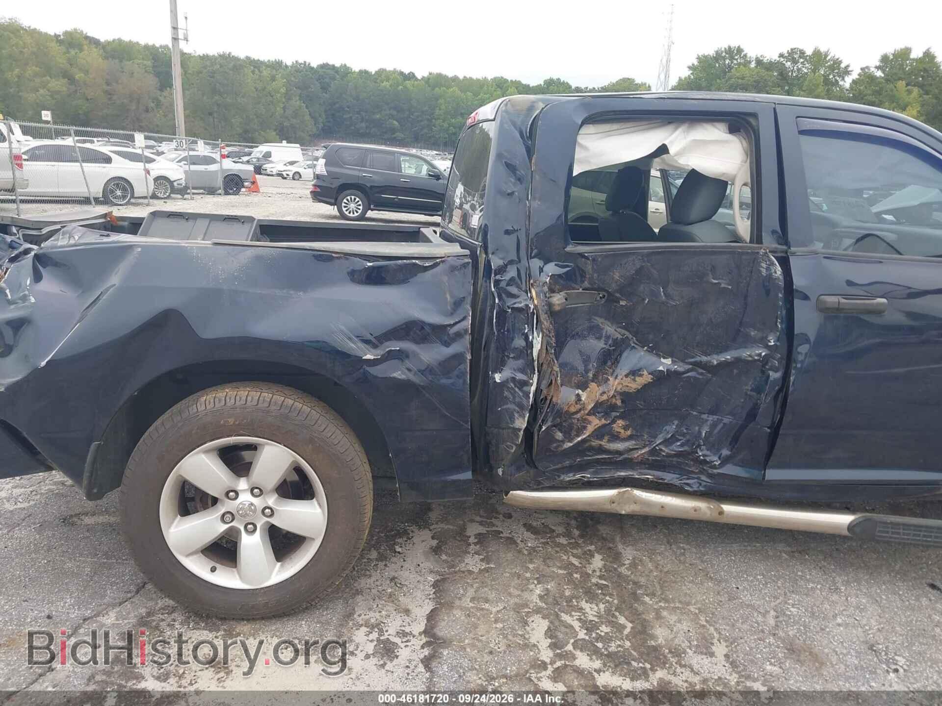 2015 RAM 1500 - VIN: 3C6RR7KT0FG700559 - Photo 6