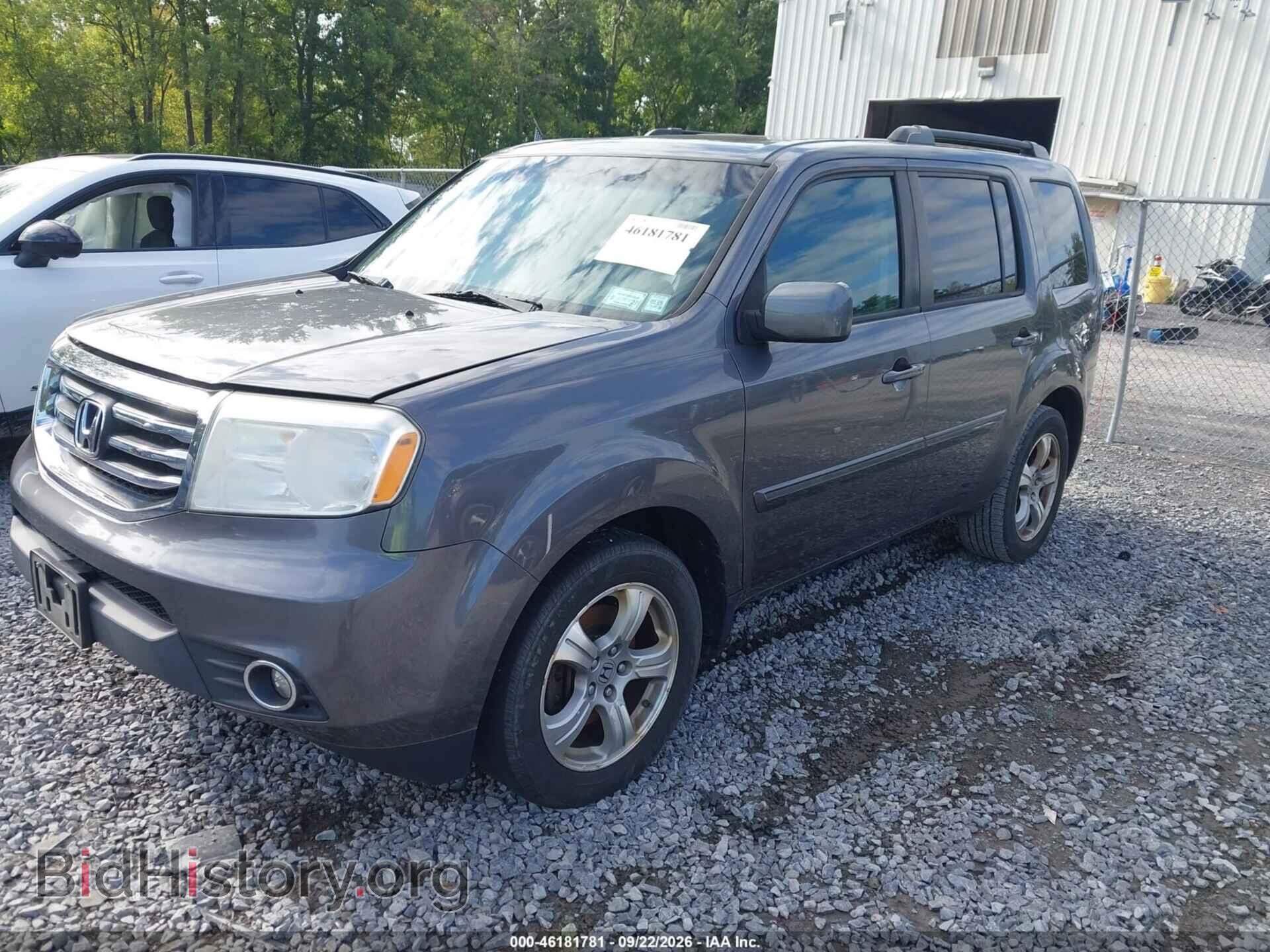 2015 HONDA PILOT - VIN: 5FNYF4H56FB023947 - Photo 2