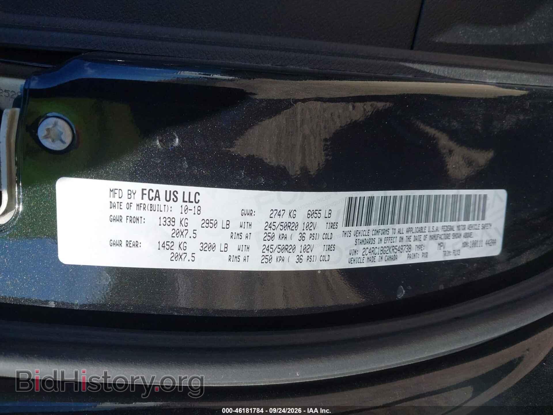 2019 CHRYSLER PACIFICA - VIN: 2C4RC1BG2KR549738 - Фото 9