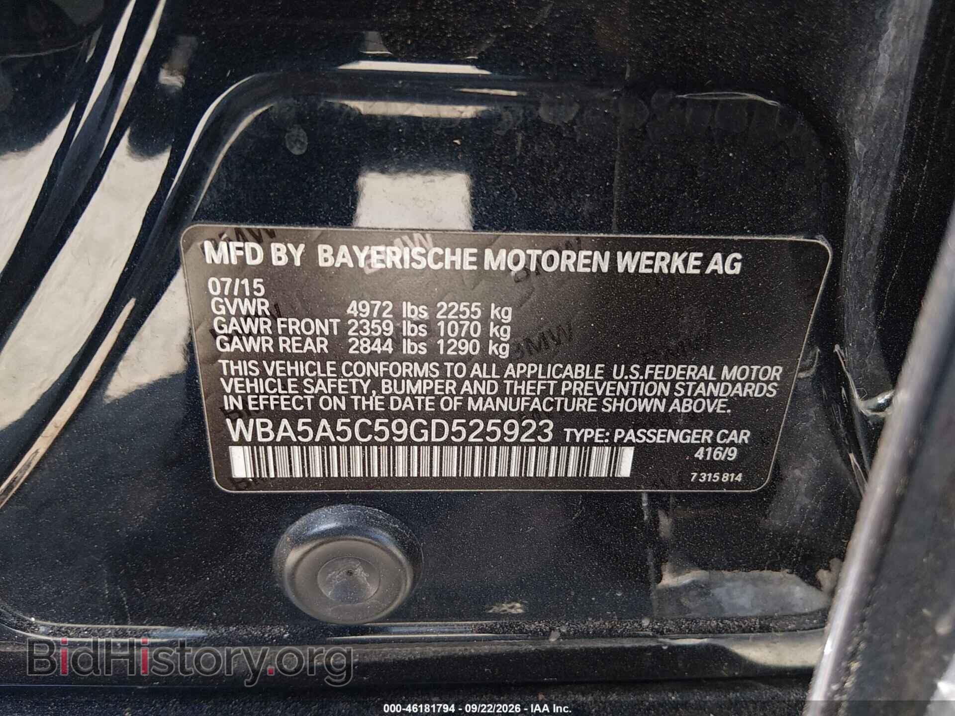2016 BMW 528I - VIN: WBA5A5C59GD525923 - Photo 9