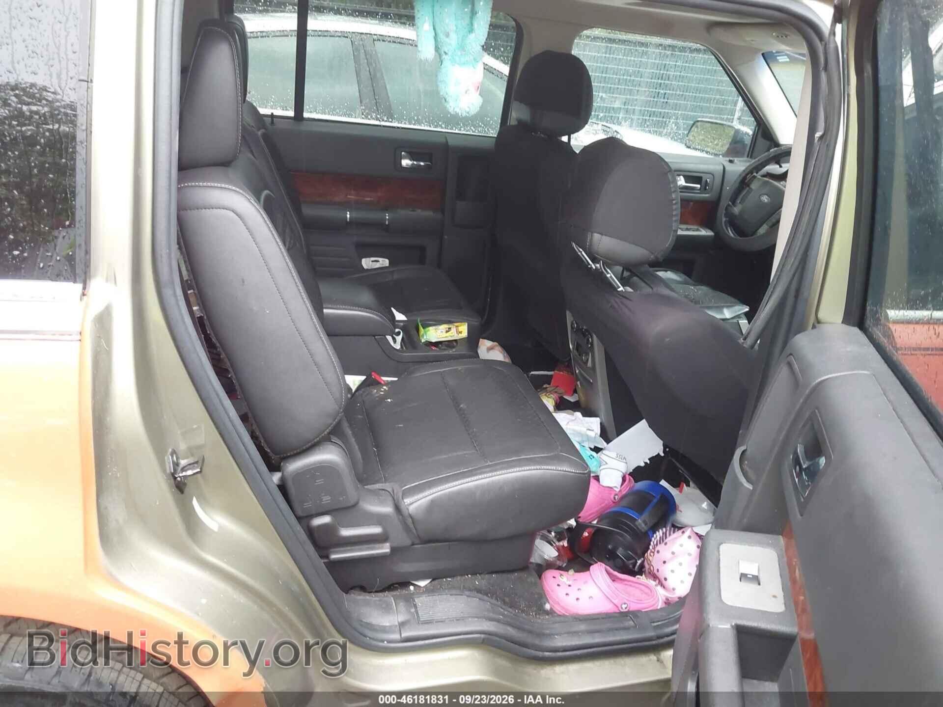 2012 FORD FLEX - VIN: 2FMGK5DC5CBD02926 - Photo 8