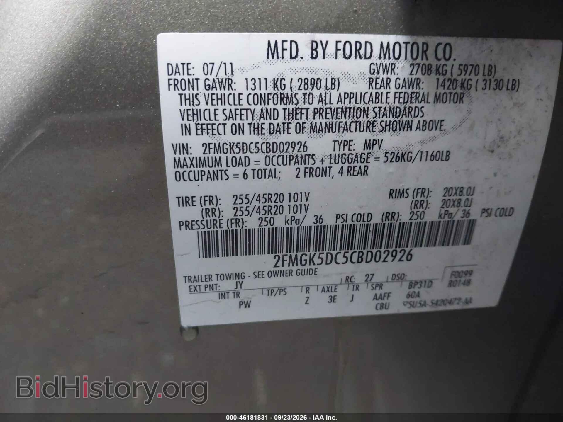 2012 FORD FLEX - VIN: 2FMGK5DC5CBD02926 - Photo 9
