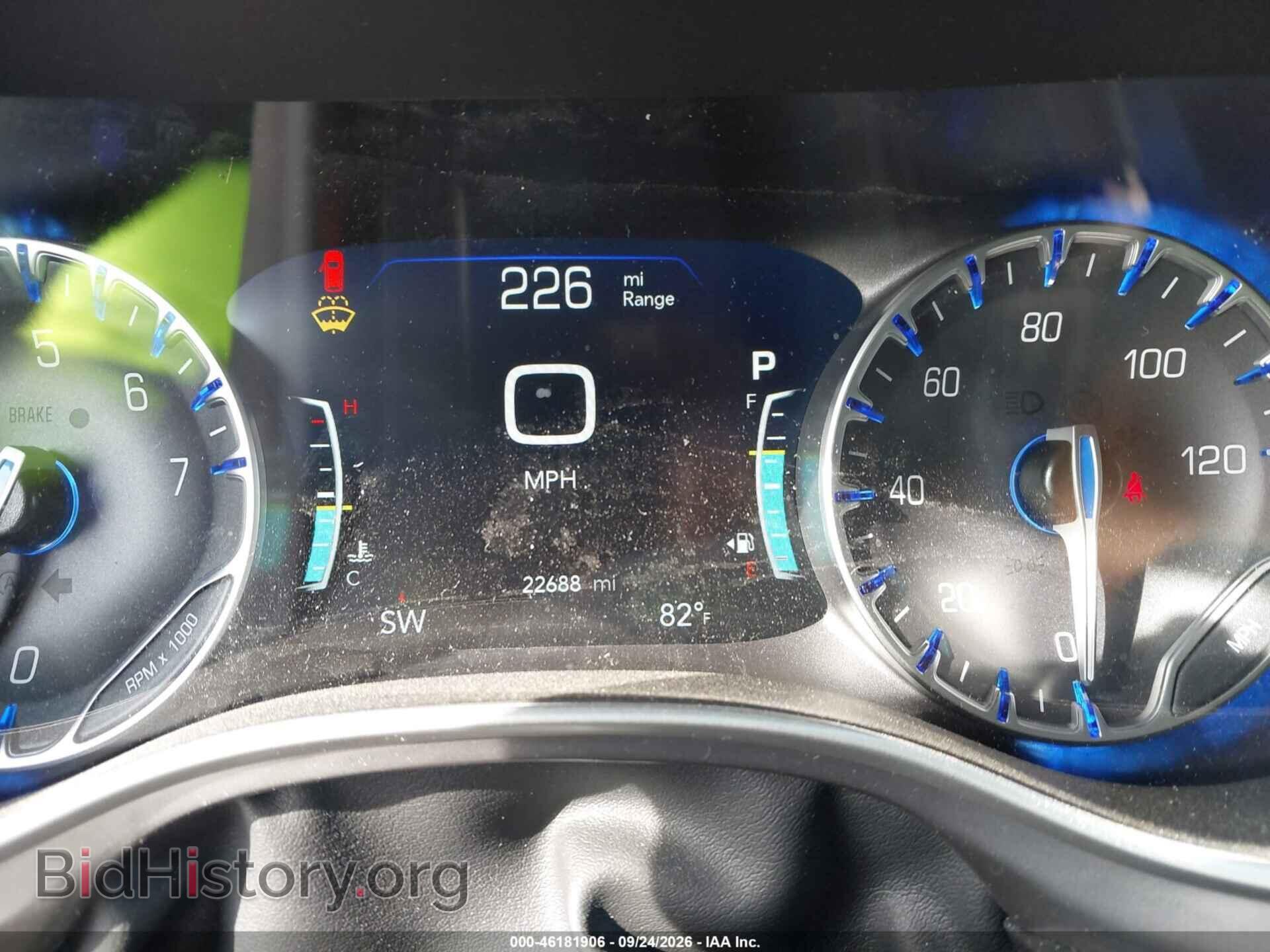 2026 CHRYSLER PACIFICA - VIN: 2C4RC1BG1TR239601 - Photo 7