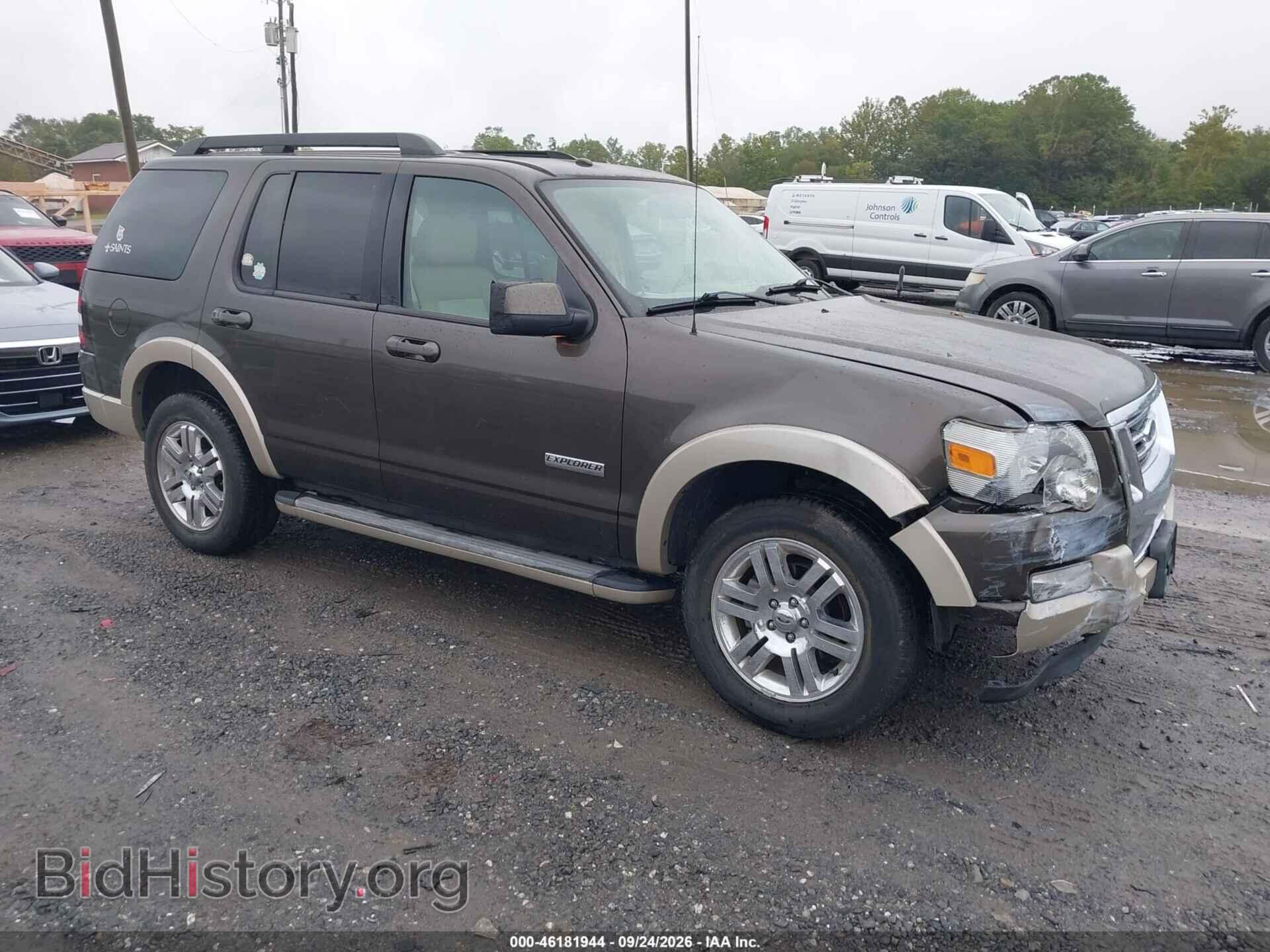 Фотография 1FMEU64E08UA38797 - FORD EXPLORER 2008