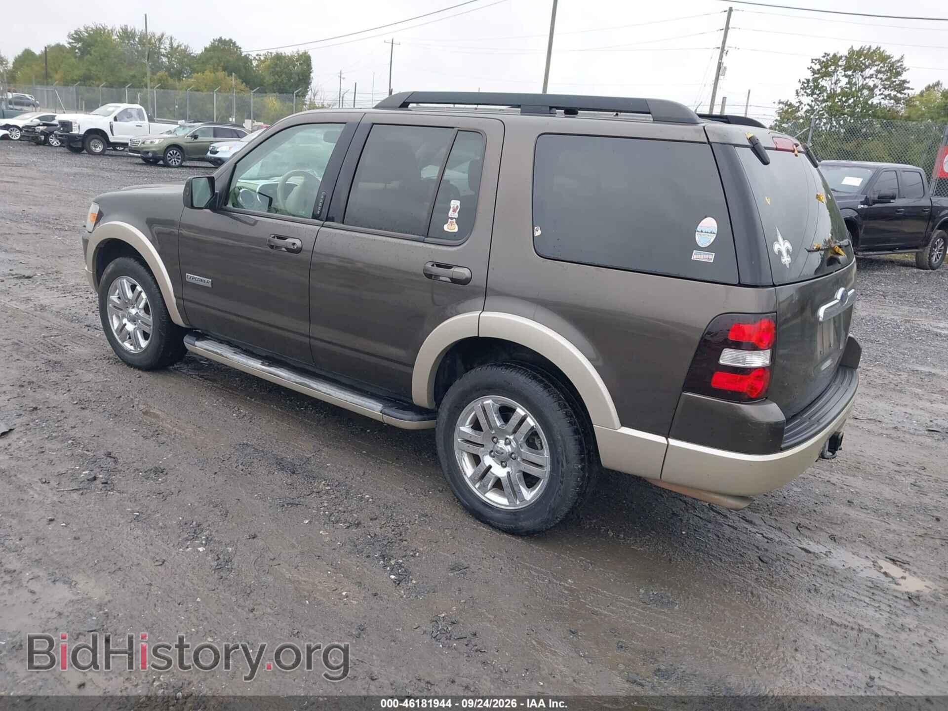 2008 FORD EXPLORER - VIN: 1FMEU64E08UA38797 - Photo 3