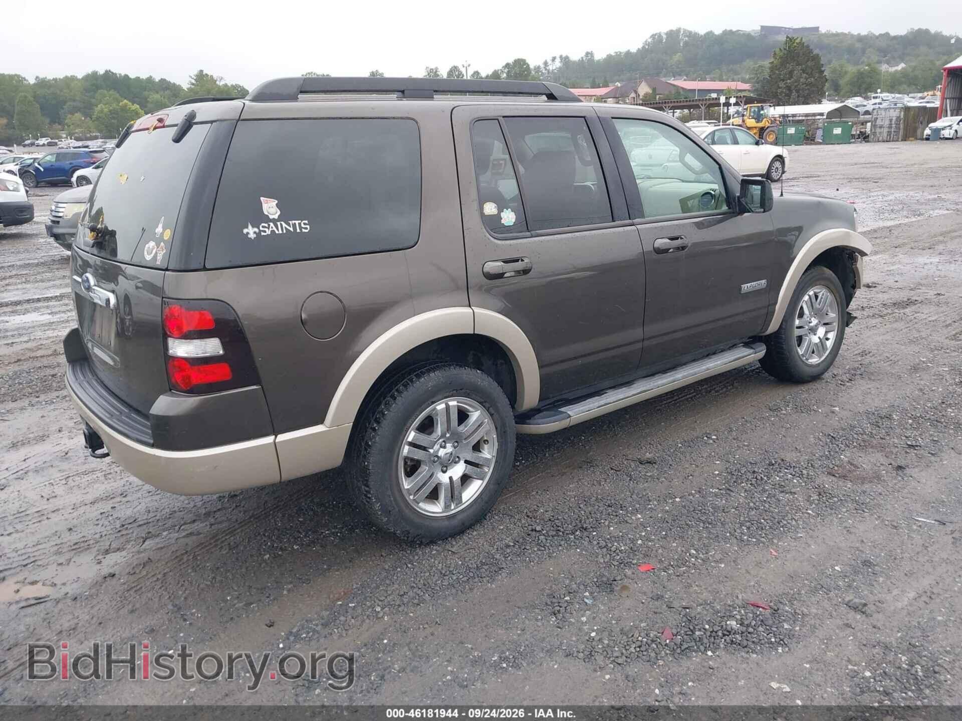 2008 FORD EXPLORER - VIN: 1FMEU64E08UA38797 - Photo 4