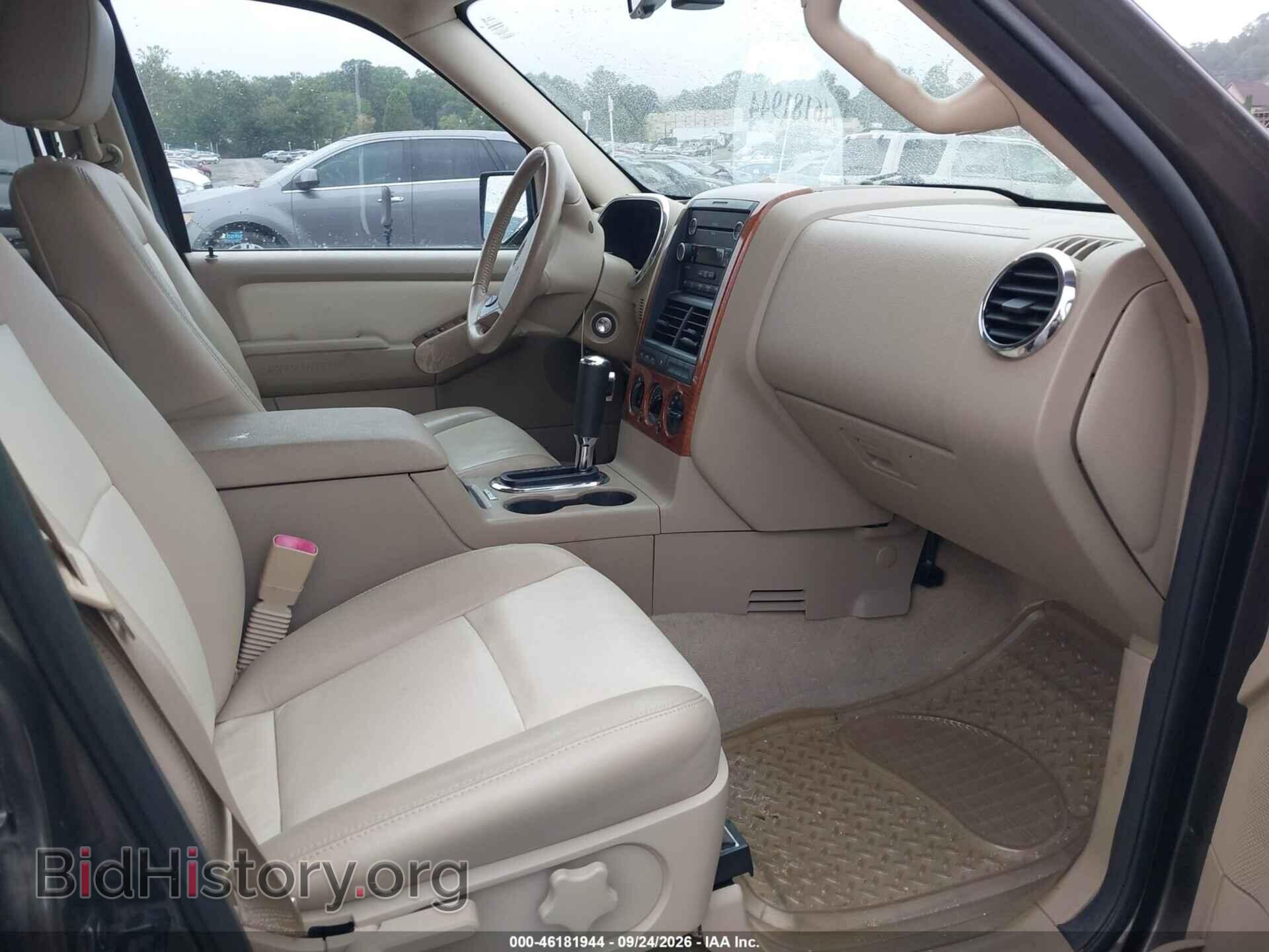 2008 FORD EXPLORER - VIN: 1FMEU64E08UA38797 - Photo 5