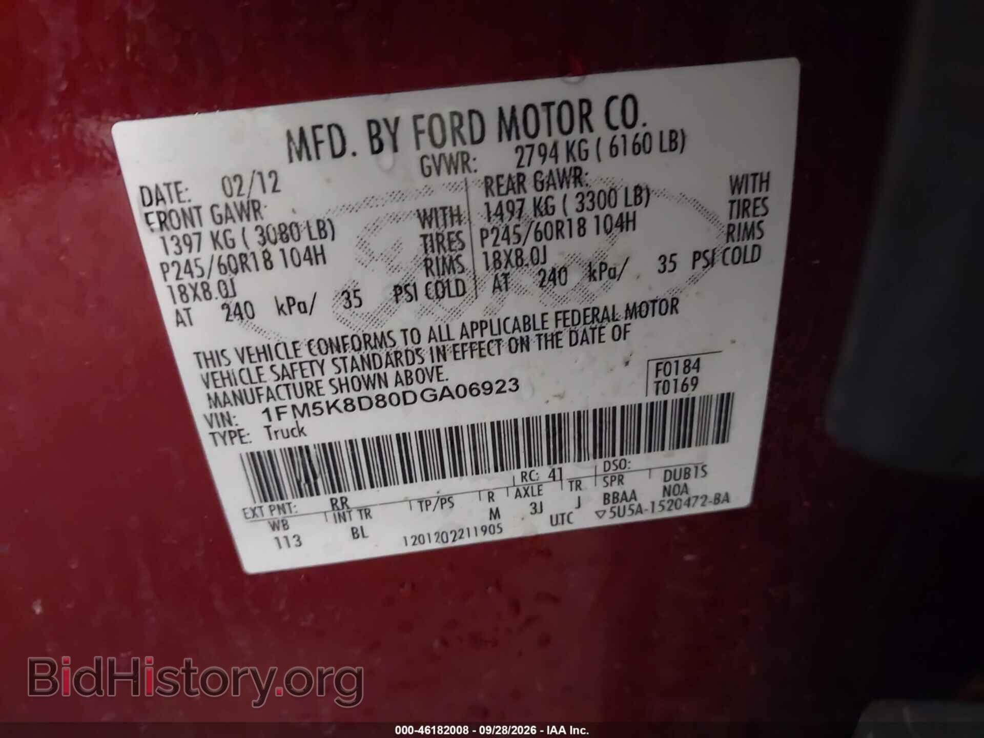 2013 FORD EXPLORER - VIN: 1FM5K8D80DGA06923 - Photo 9