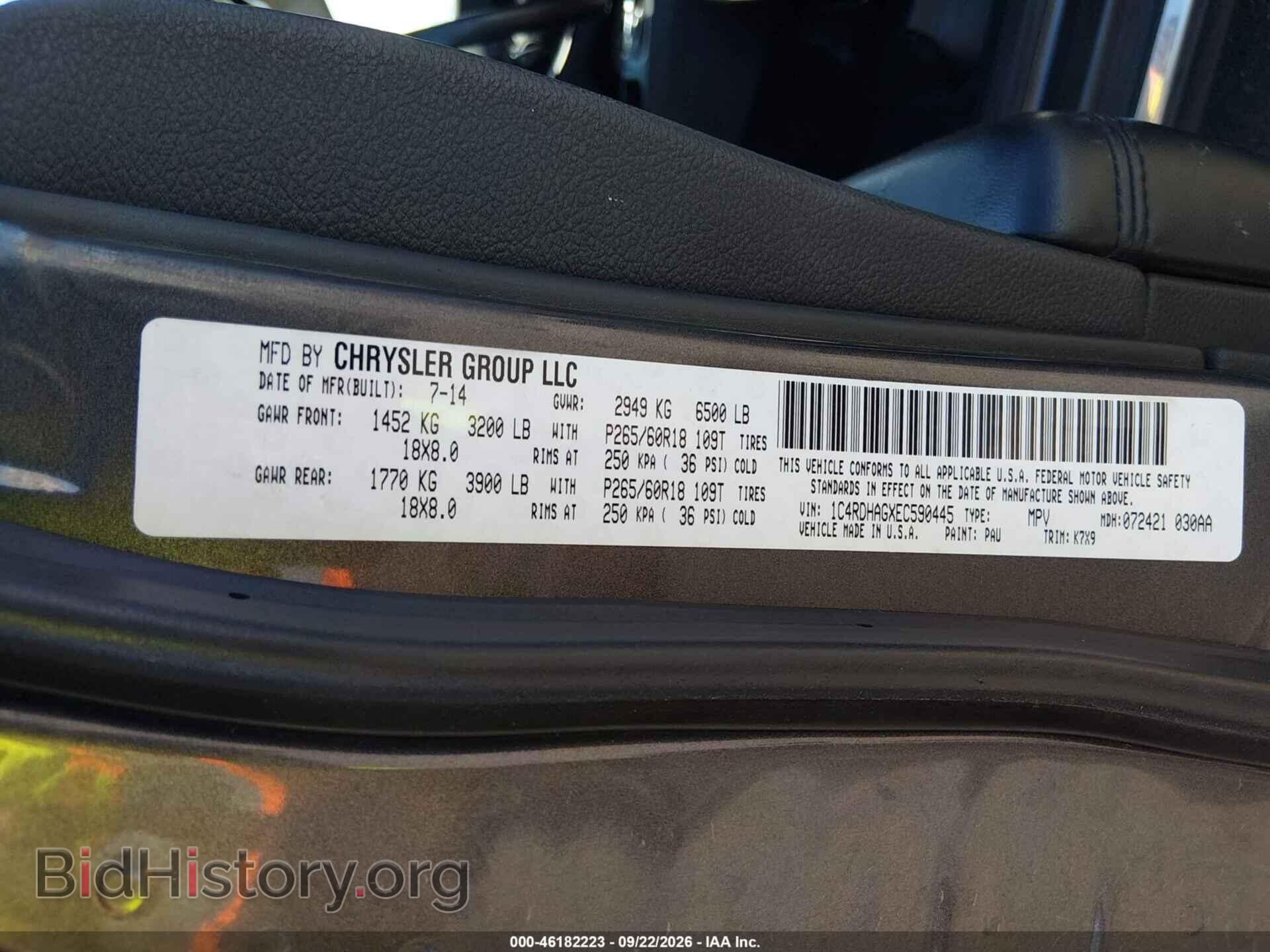2014 DODGE DURANGO - VIN: 1C4RDHAGXEC590445 - Photo 9