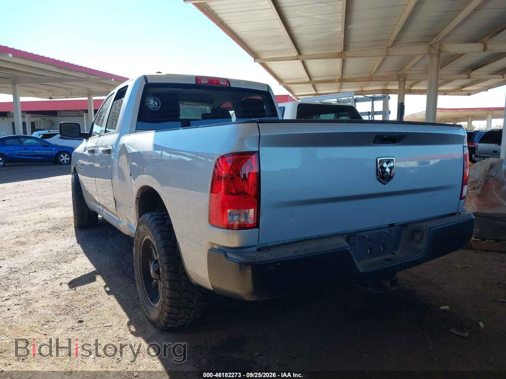 2015 RAM 1500 - VIN: 1C6RR6FT1FS565153 - Фото 3