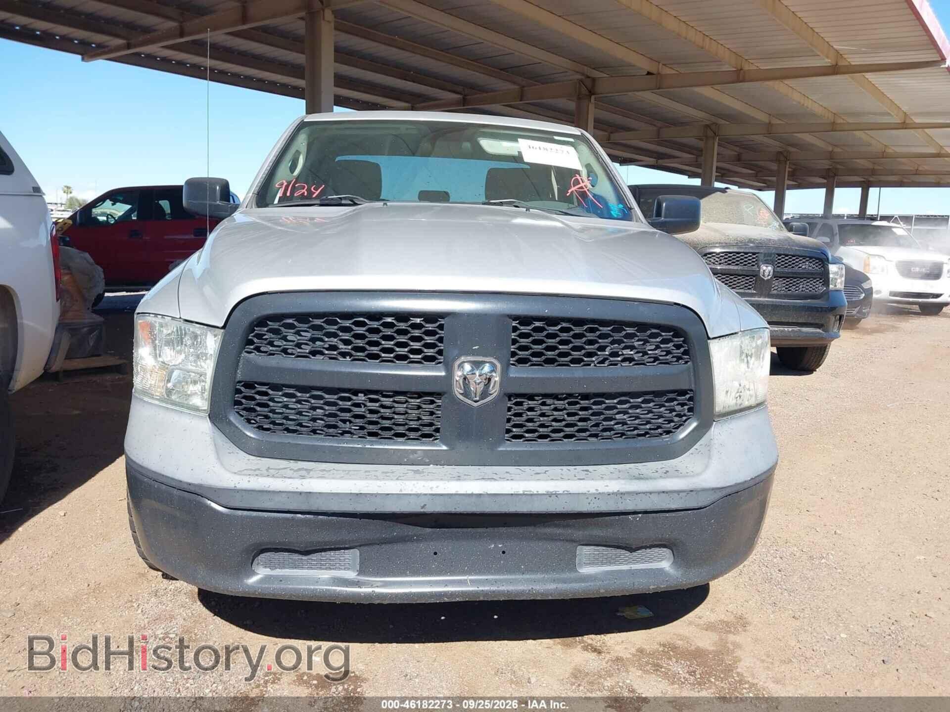 2015 RAM 1500 - VIN: 1C6RR6FT1FS565153 - Фото 6