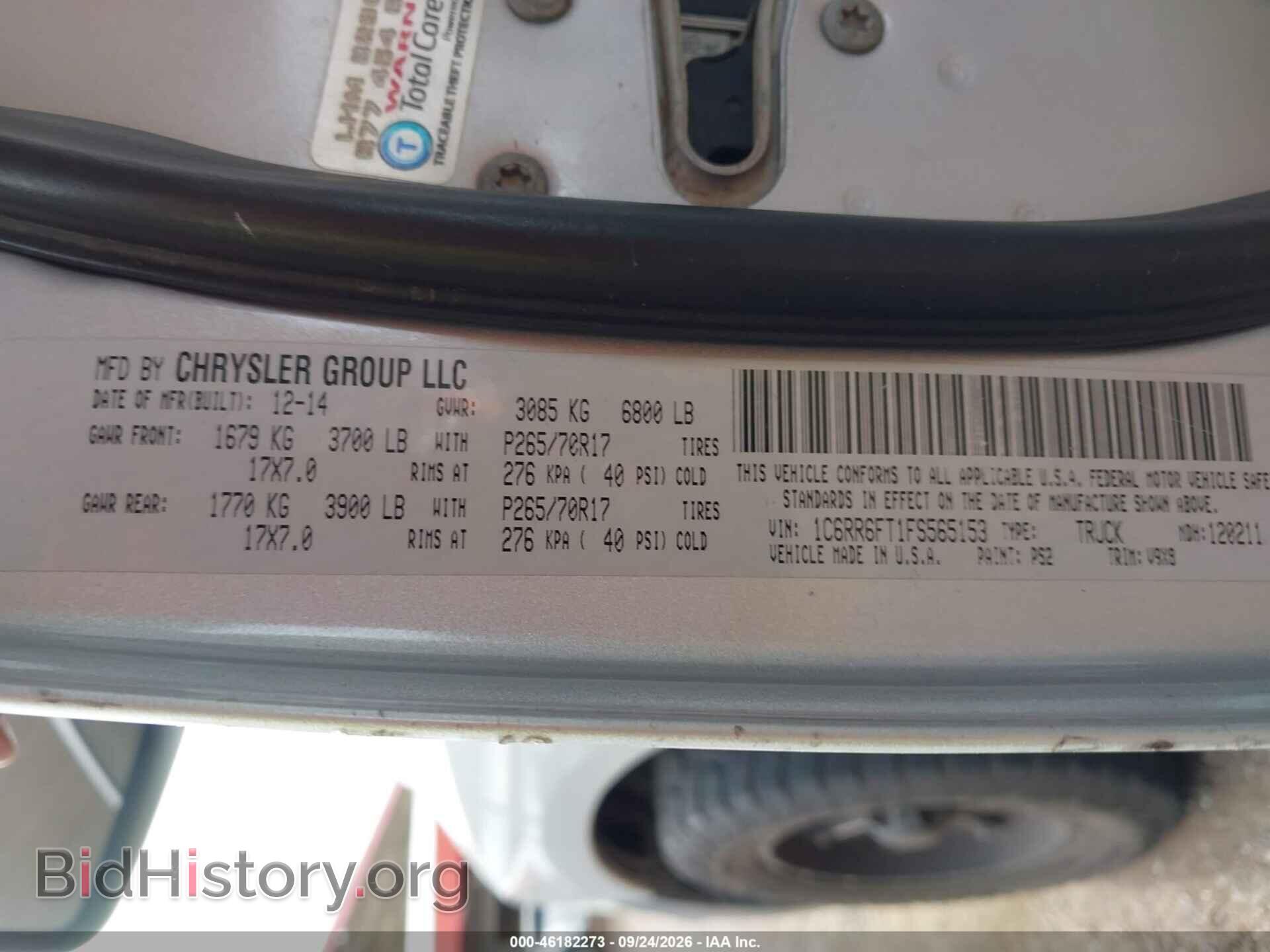 2015 RAM 1500 - VIN: 1C6RR6FT1FS565153 - Фото 9