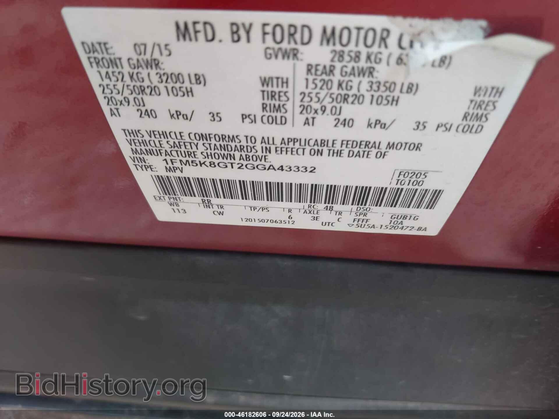 2016 FORD EXPLORER - VIN: 1FM5K8GT2GGA43332 - Фото 9