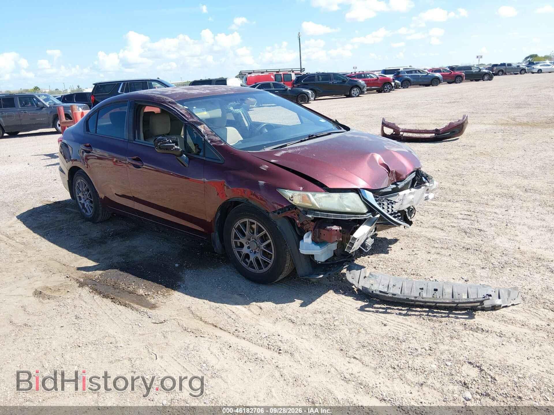 Фотография 19XFB2F52EE043093 - HONDA CIVIC 2014