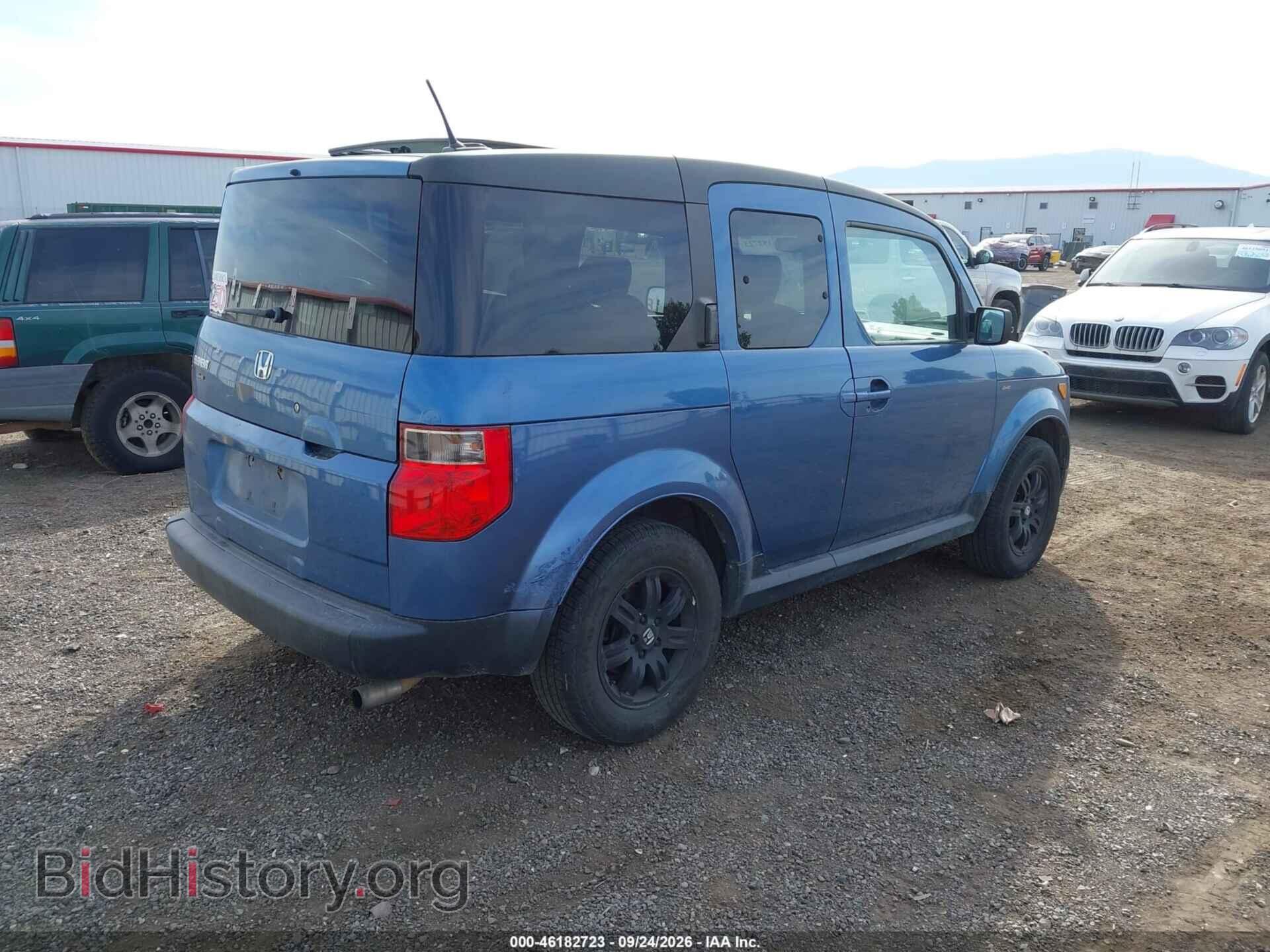 2007 HONDA ELEMENT - VIN: 5J6YH28727L008774 - Photo 4