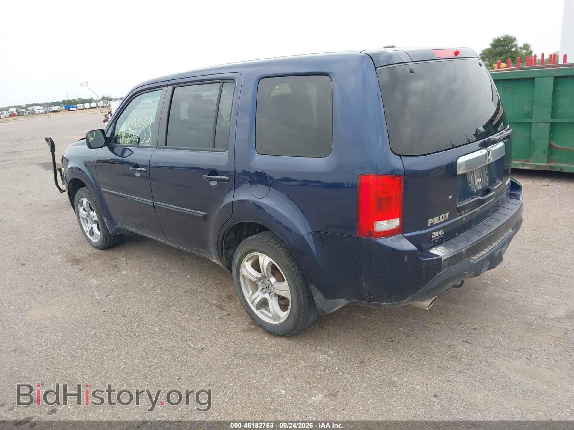 2013 HONDA PILOT - VIN: 5FNYF4H52DB045795 - Фото 3