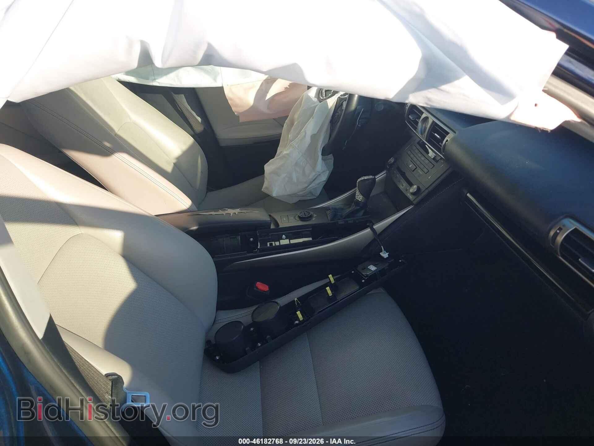 2015 LEXUS IS 250 - VIN: JTHBF1D29F5057316 - Фото 5