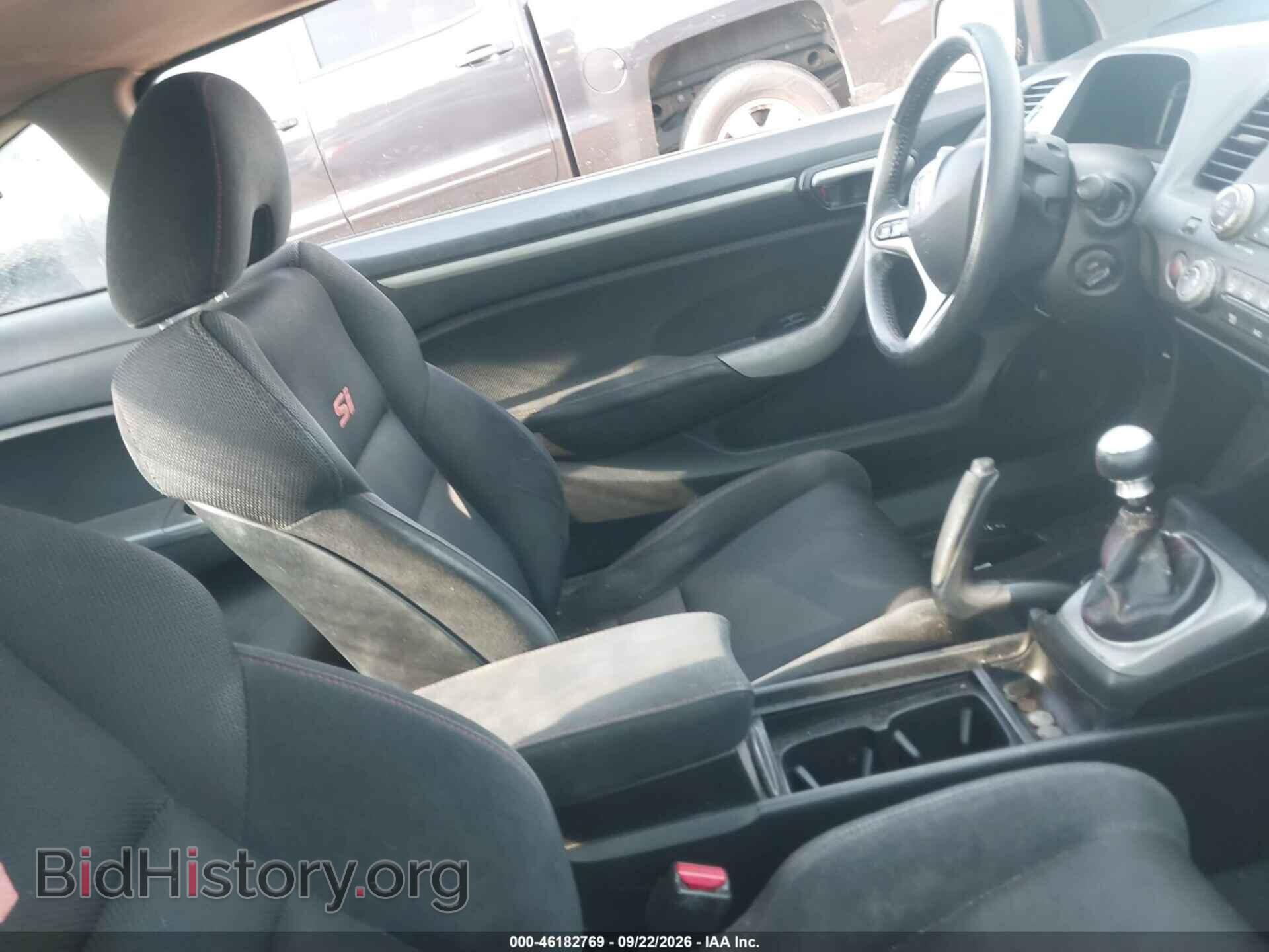 2011 HONDA CIVIC - VIN: 2HGFG2A57BH700397 - Фото 5