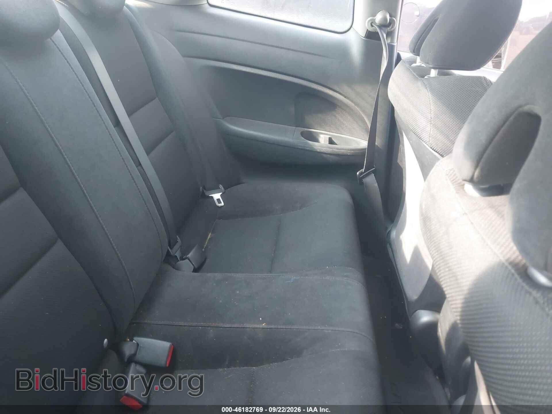 2011 HONDA CIVIC - VIN: 2HGFG2A57BH700397 - Фото 8