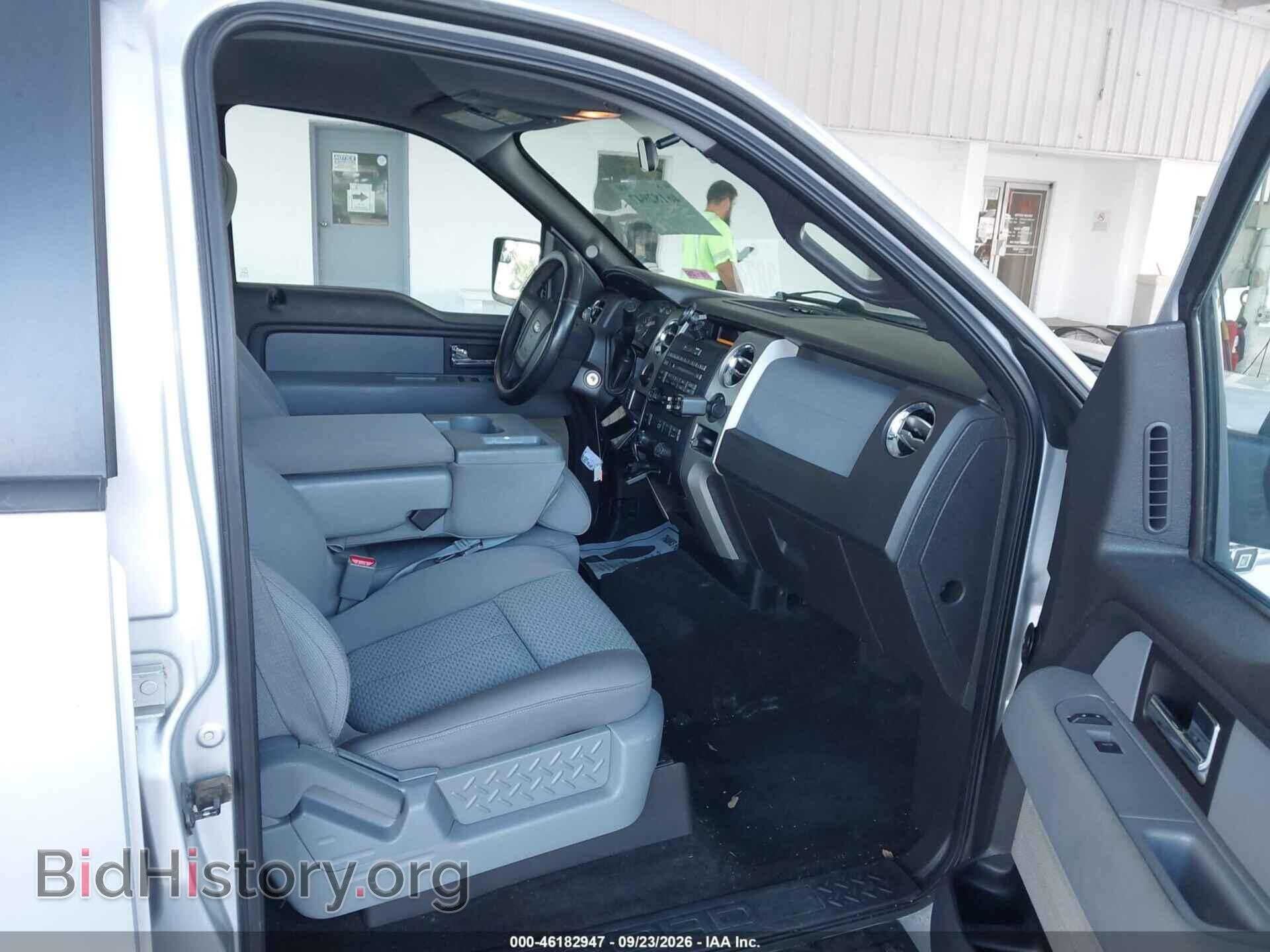 2012 FORD F-150 - VIN: 1FTEW1CM4CKD43928 - Photo 5