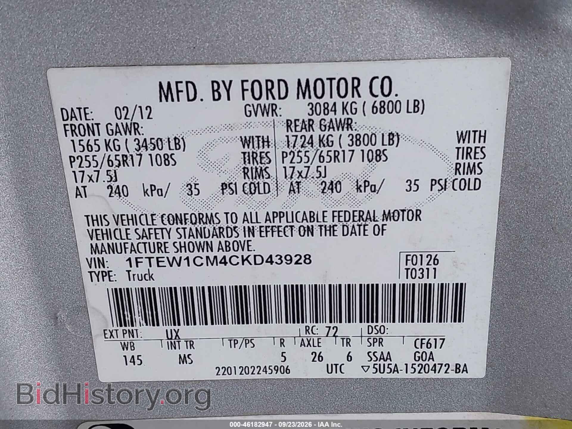 2012 FORD F-150 - VIN: 1FTEW1CM4CKD43928 - Photo 9