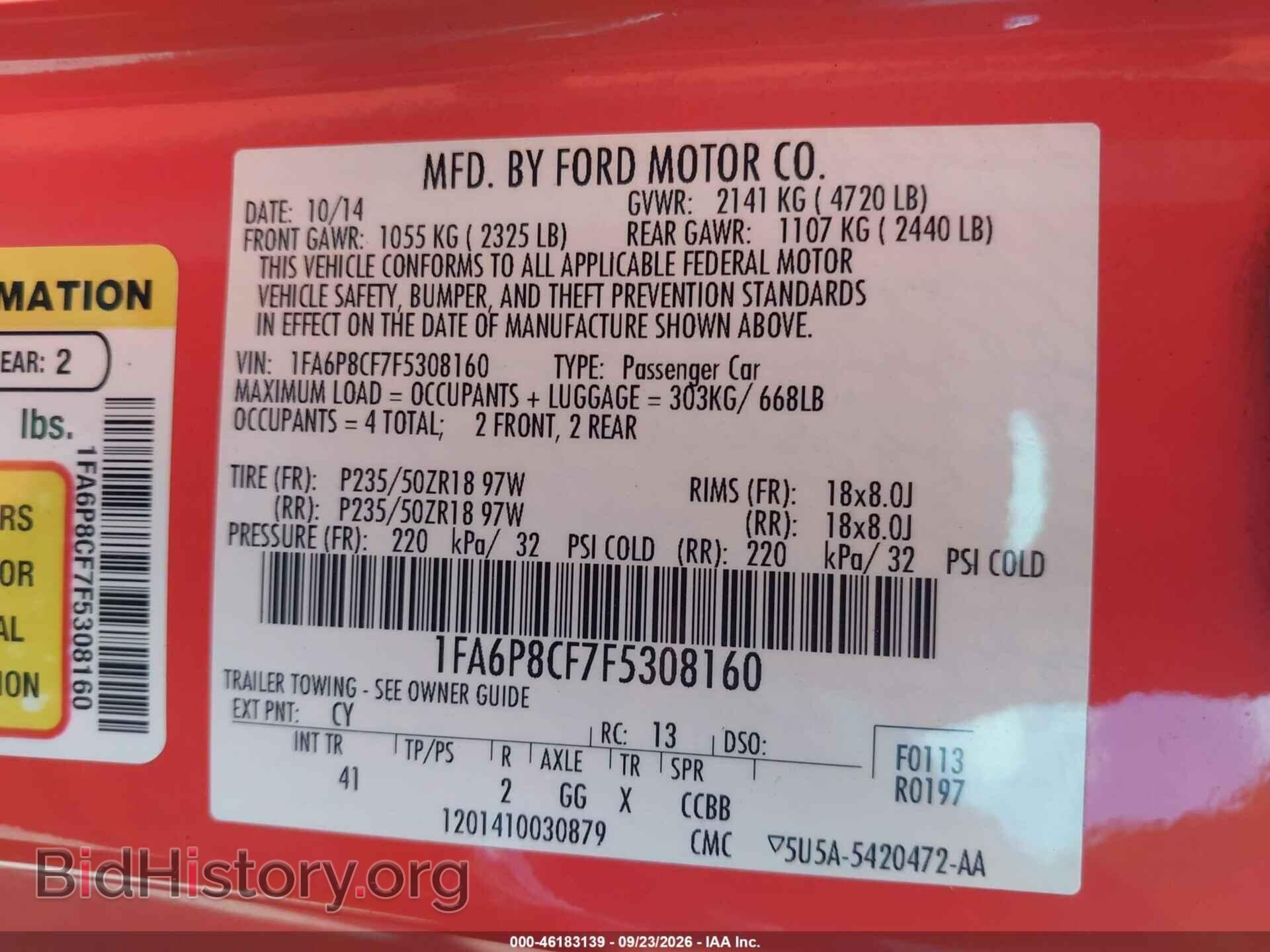 2015 FORD MUSTANG - VIN: 1FA6P8CF7F5308160 - Фото 9