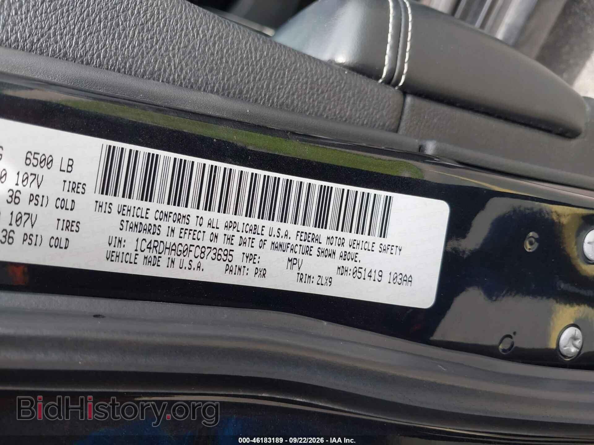 2015 DODGE DURANGO - VIN: 1C4RDHAG0FC873695 - Фото 9
