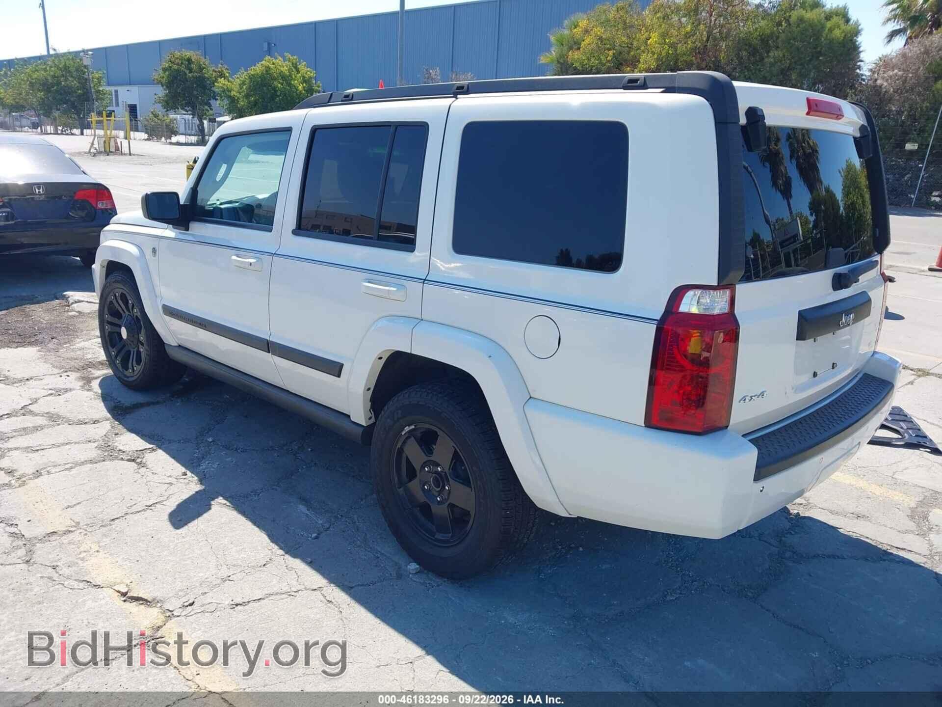 2007 JEEP COMMANDER - VIN: 1J8HG48N07C577618 - Фото 3