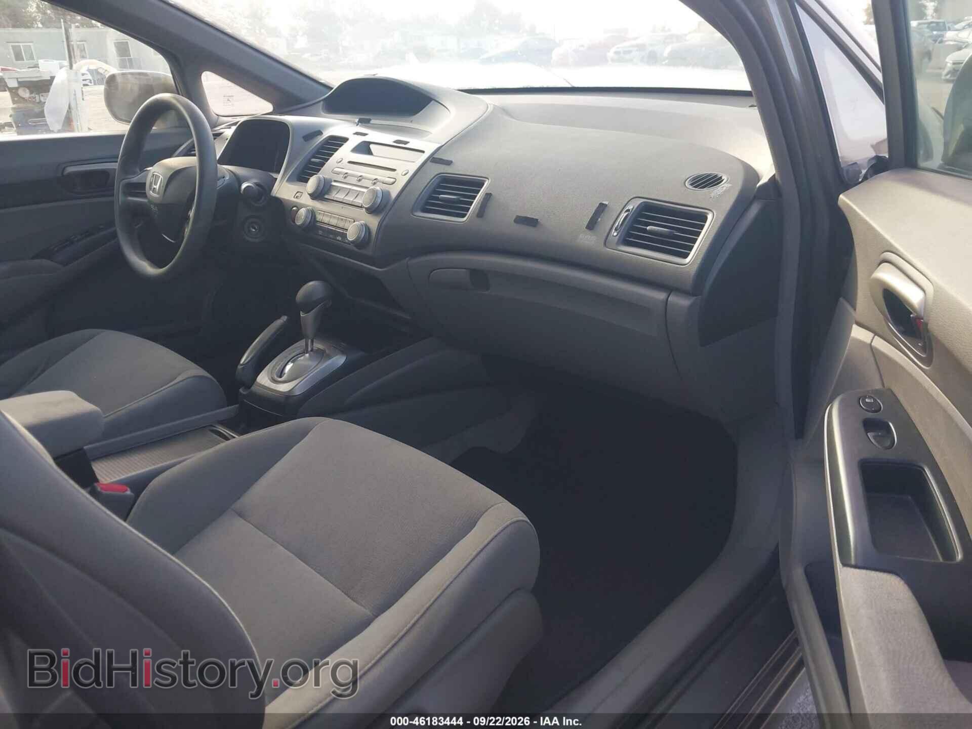 2007 HONDA CIVIC - VIN: 2HGFA16507H509402 - Фото 5