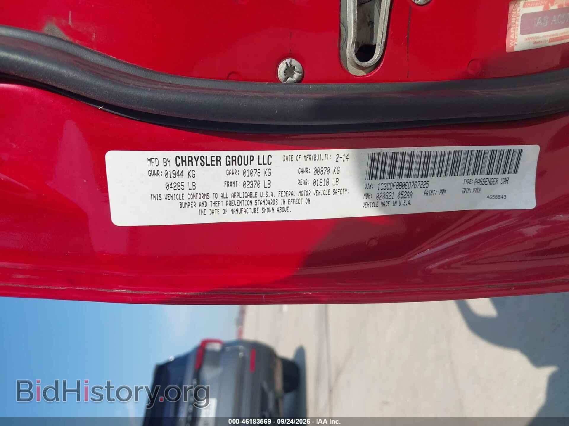 2014 DODGE DART - VIN: 1C3CDFBB0ED767225 - Photo 9