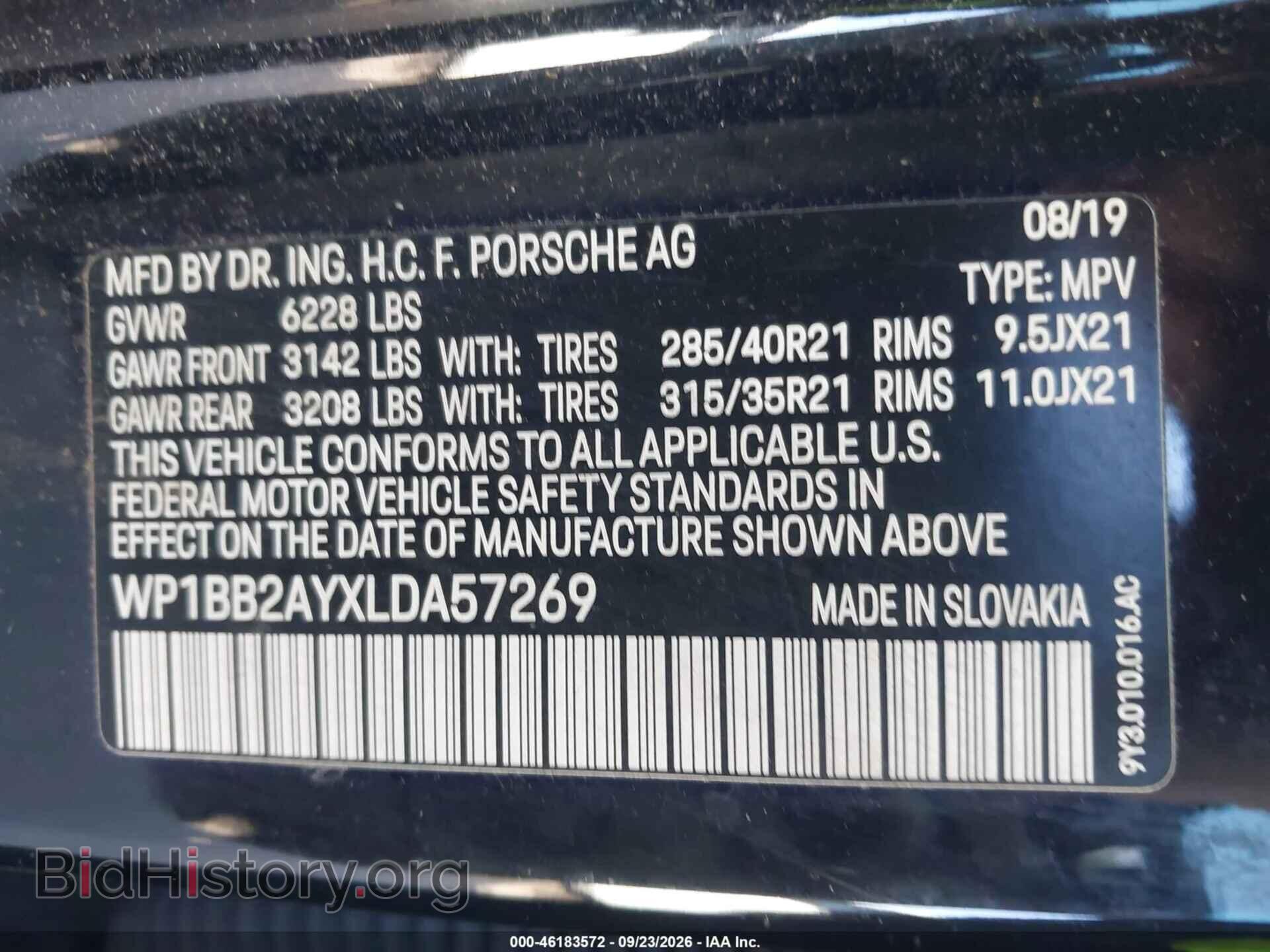 2020 PORSCHE CAYENNE COUPE - VIN: WP1BB2AYXLDA57269 - Фото 9