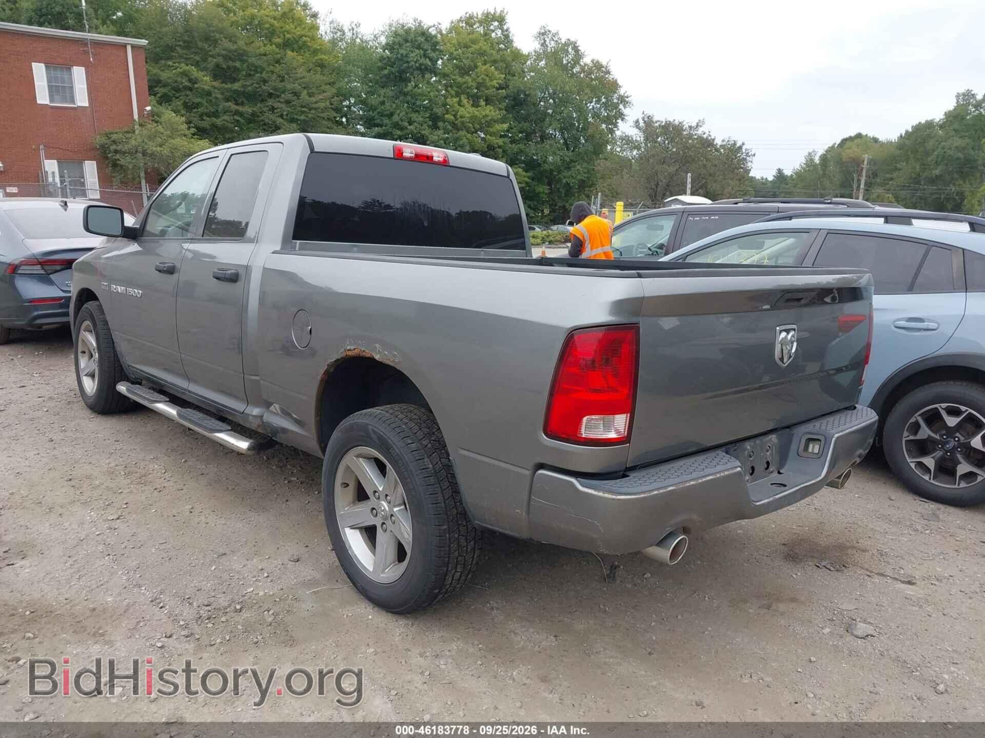 2012 RAM 1500 - VIN: 1C6RD7FT2CS343978 - Фото 3
