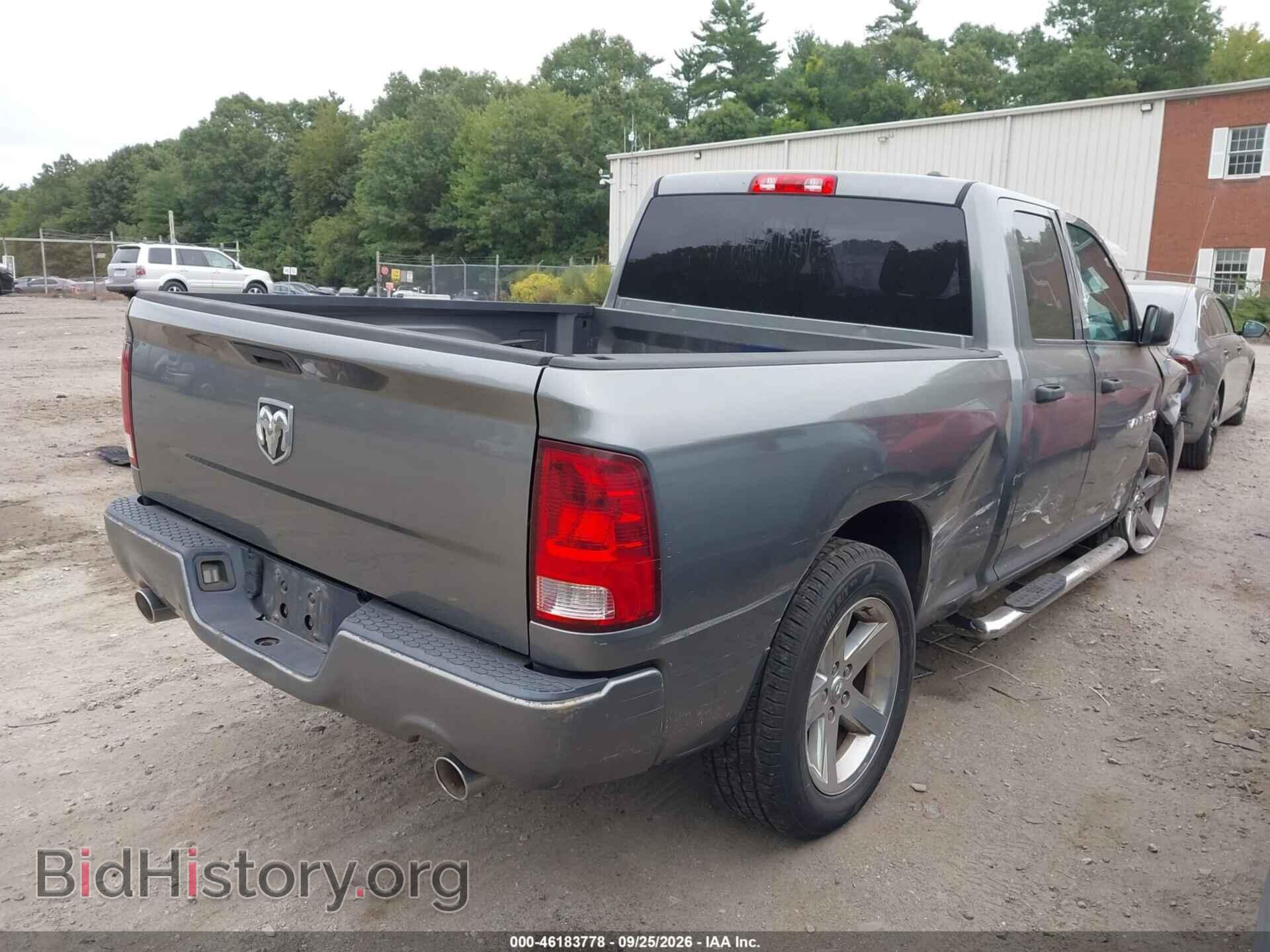 2012 RAM 1500 - VIN: 1C6RD7FT2CS343978 - Фото 4