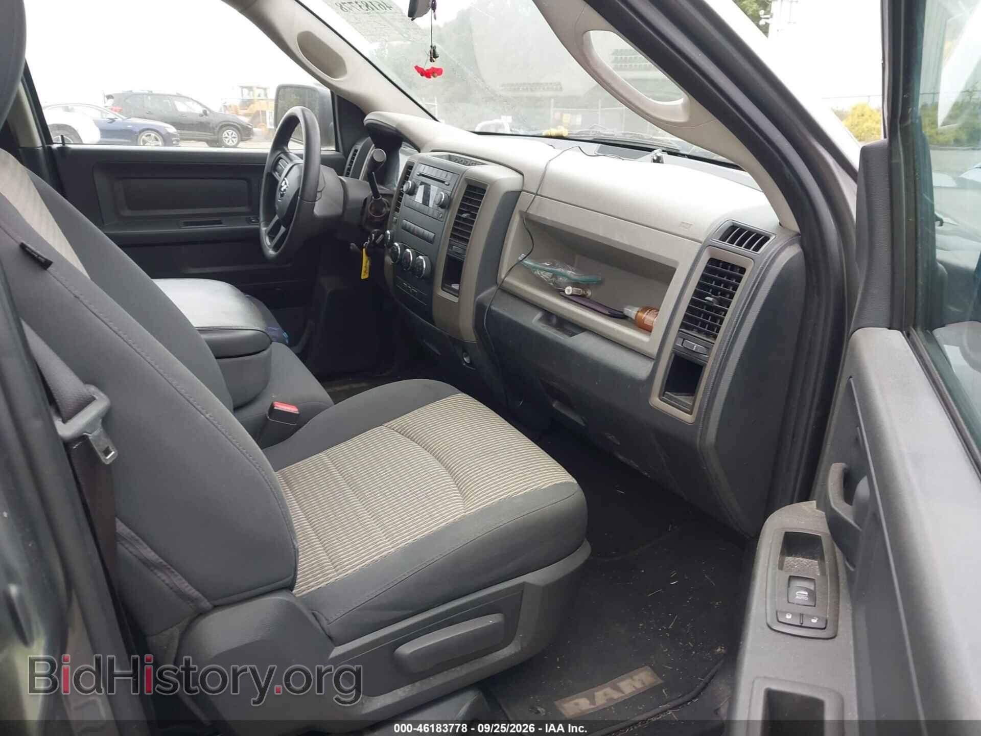 2012 RAM 1500 - VIN: 1C6RD7FT2CS343978 - Фото 5