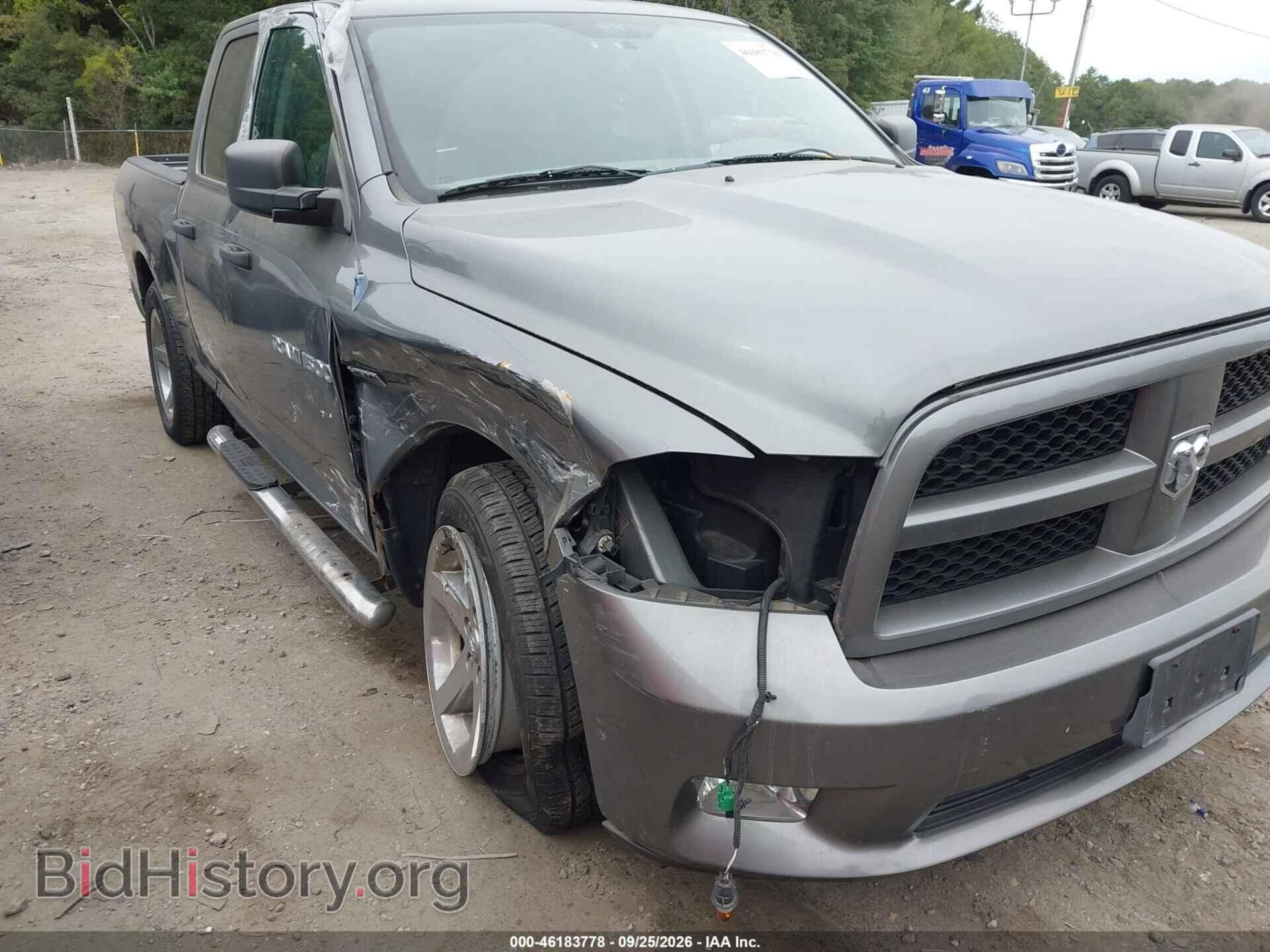 2012 RAM 1500 - VIN: 1C6RD7FT2CS343978 - Фото 6