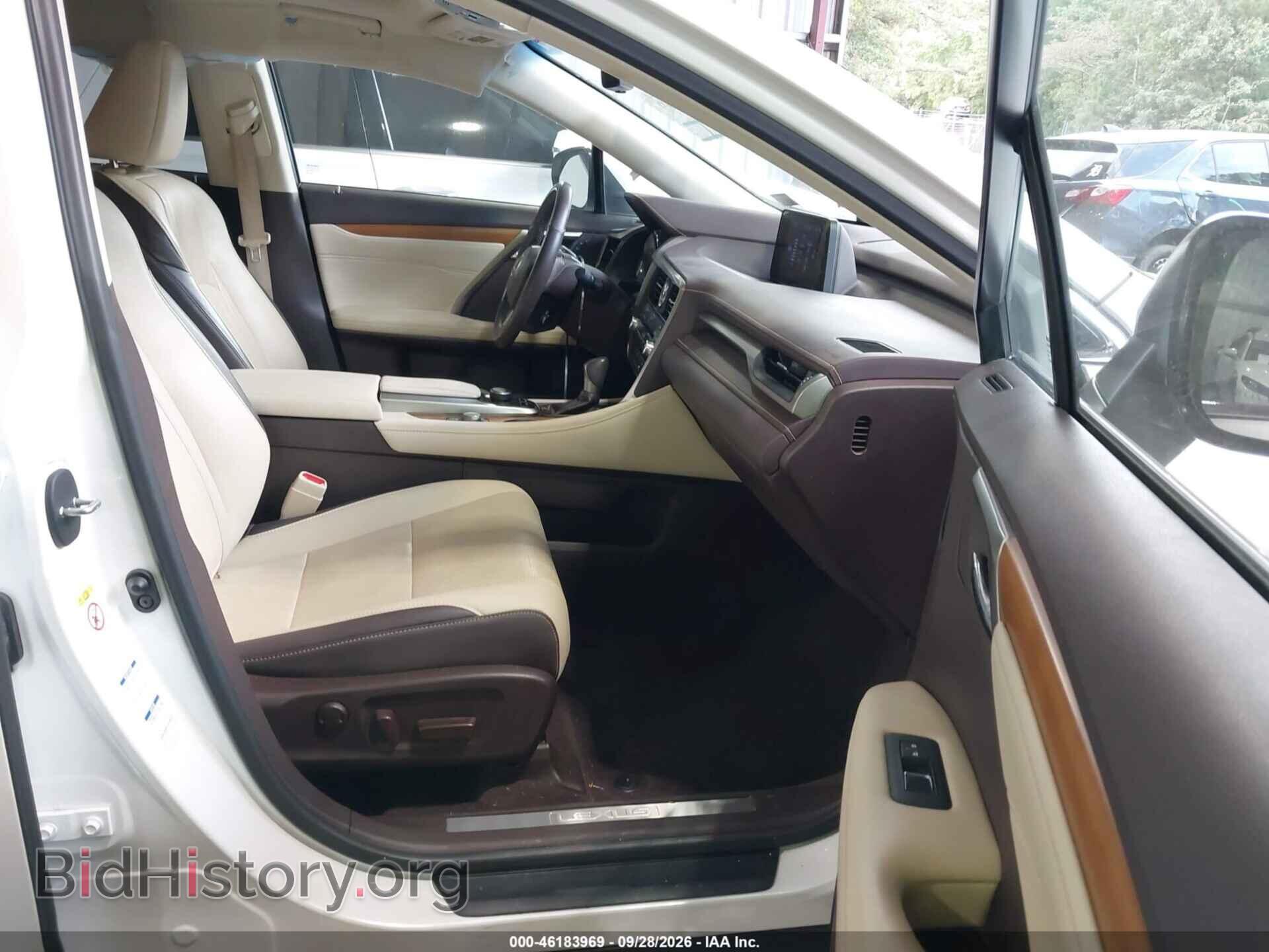 2017 LEXUS RX 350 - VIN: 2T2BZMCA8HC129191 - Фото 5